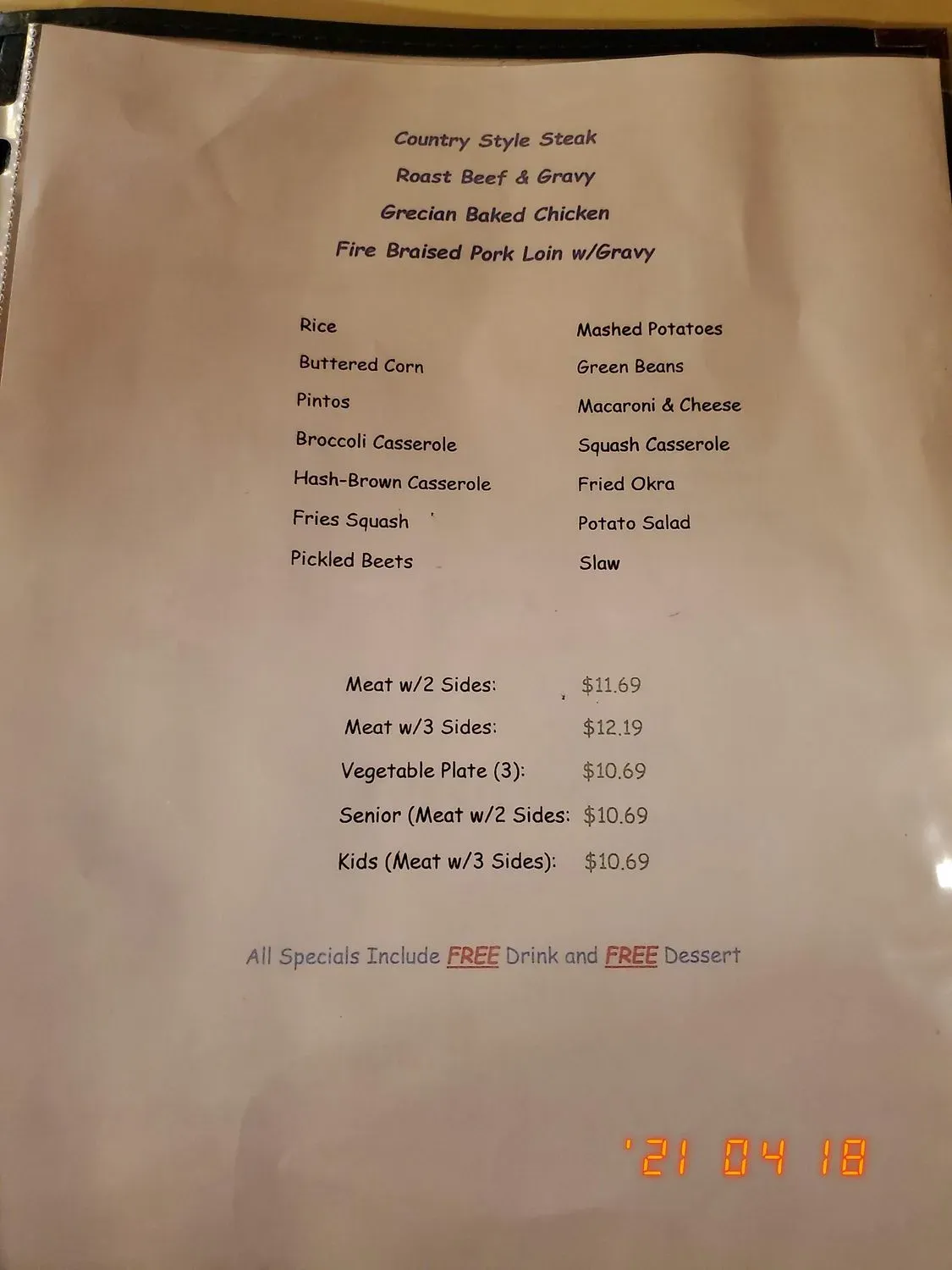 Menu 2