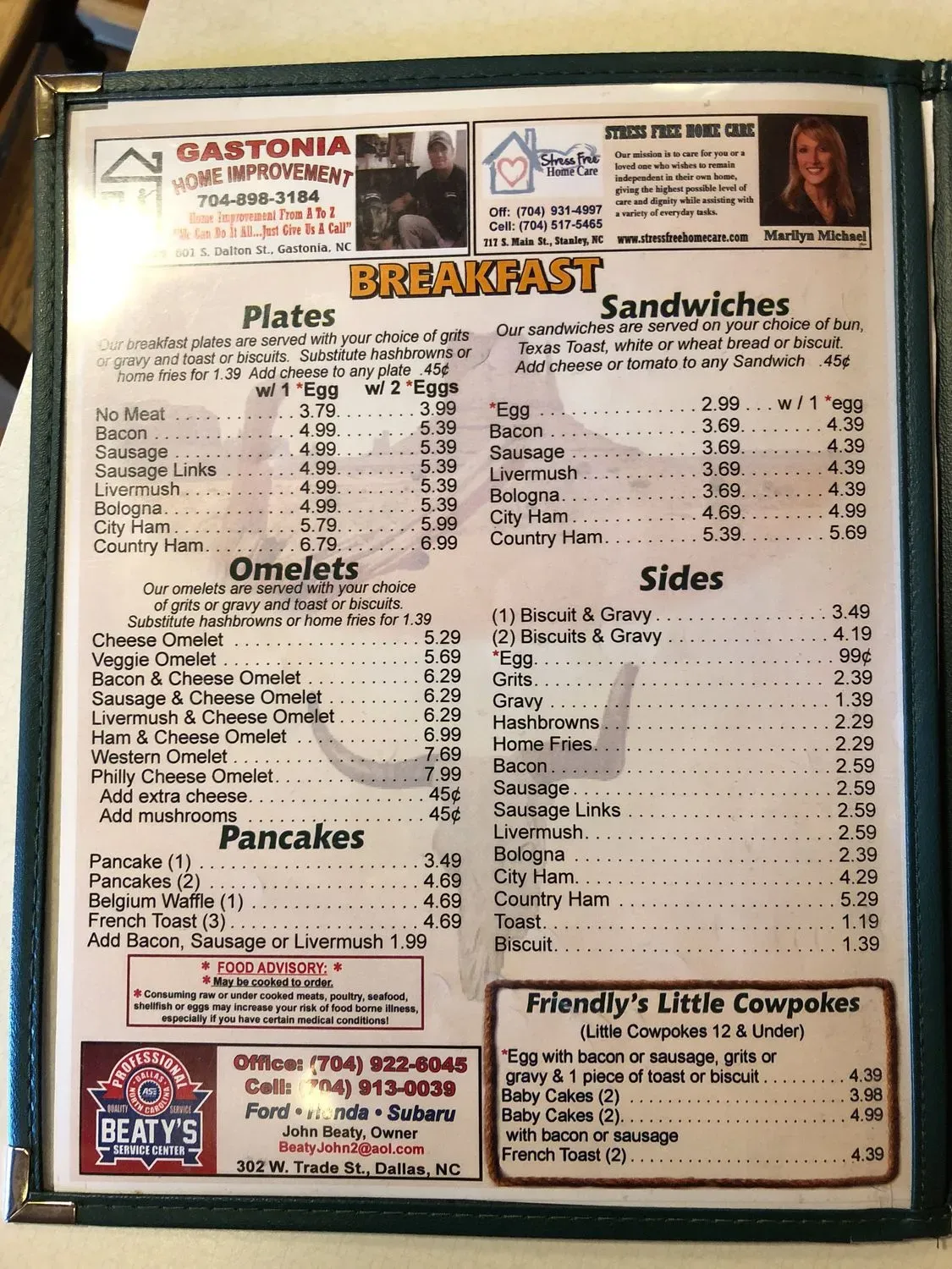 Menu 4