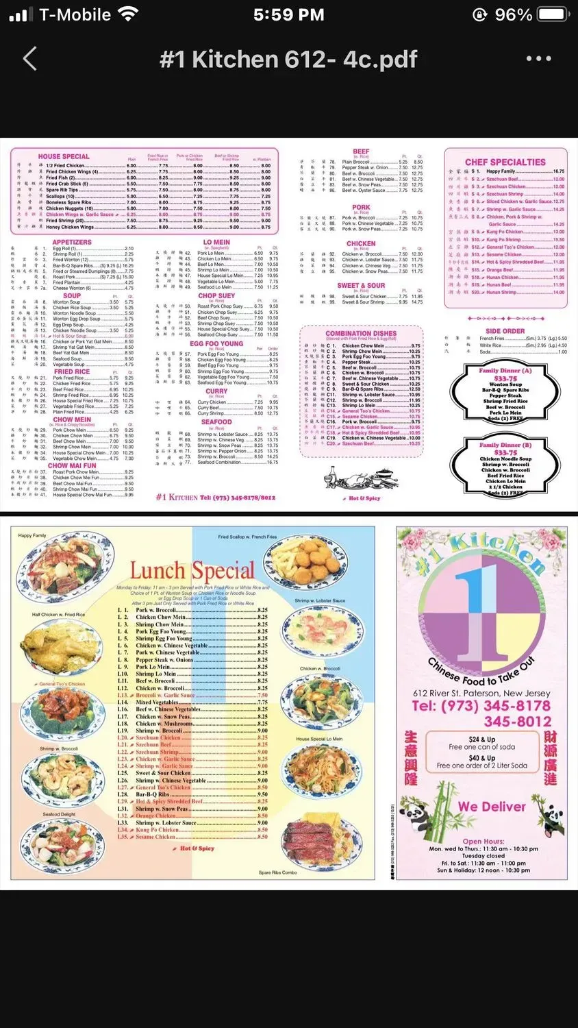 Menu 1