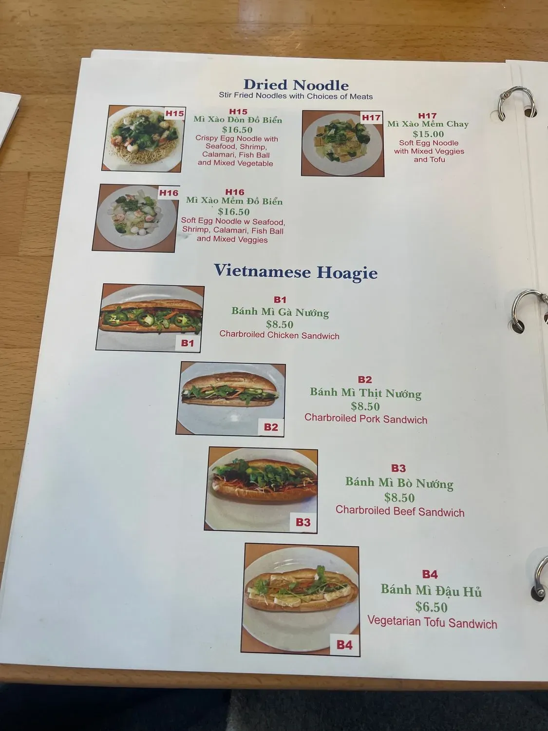 Menu 1