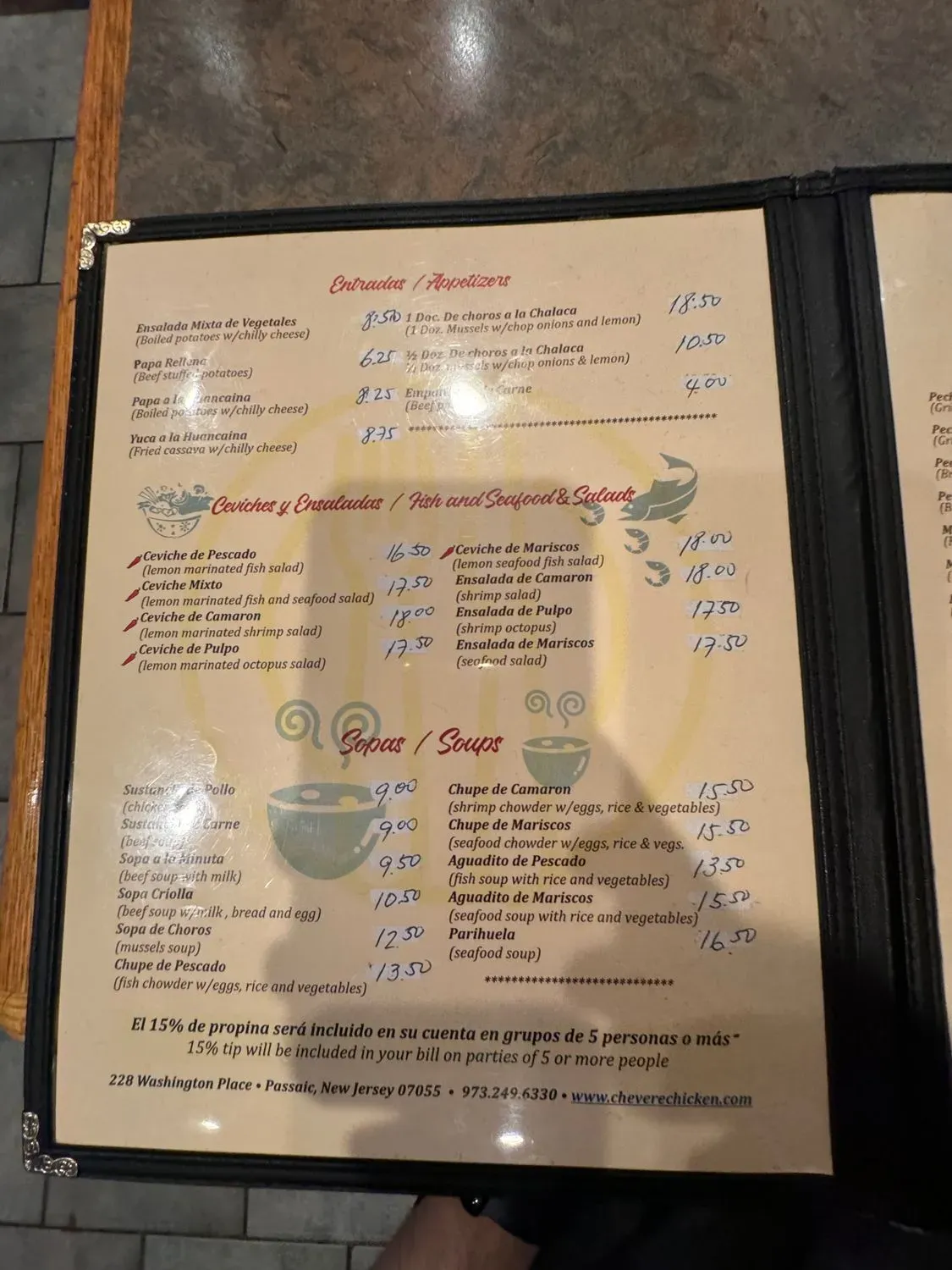 Menu 3