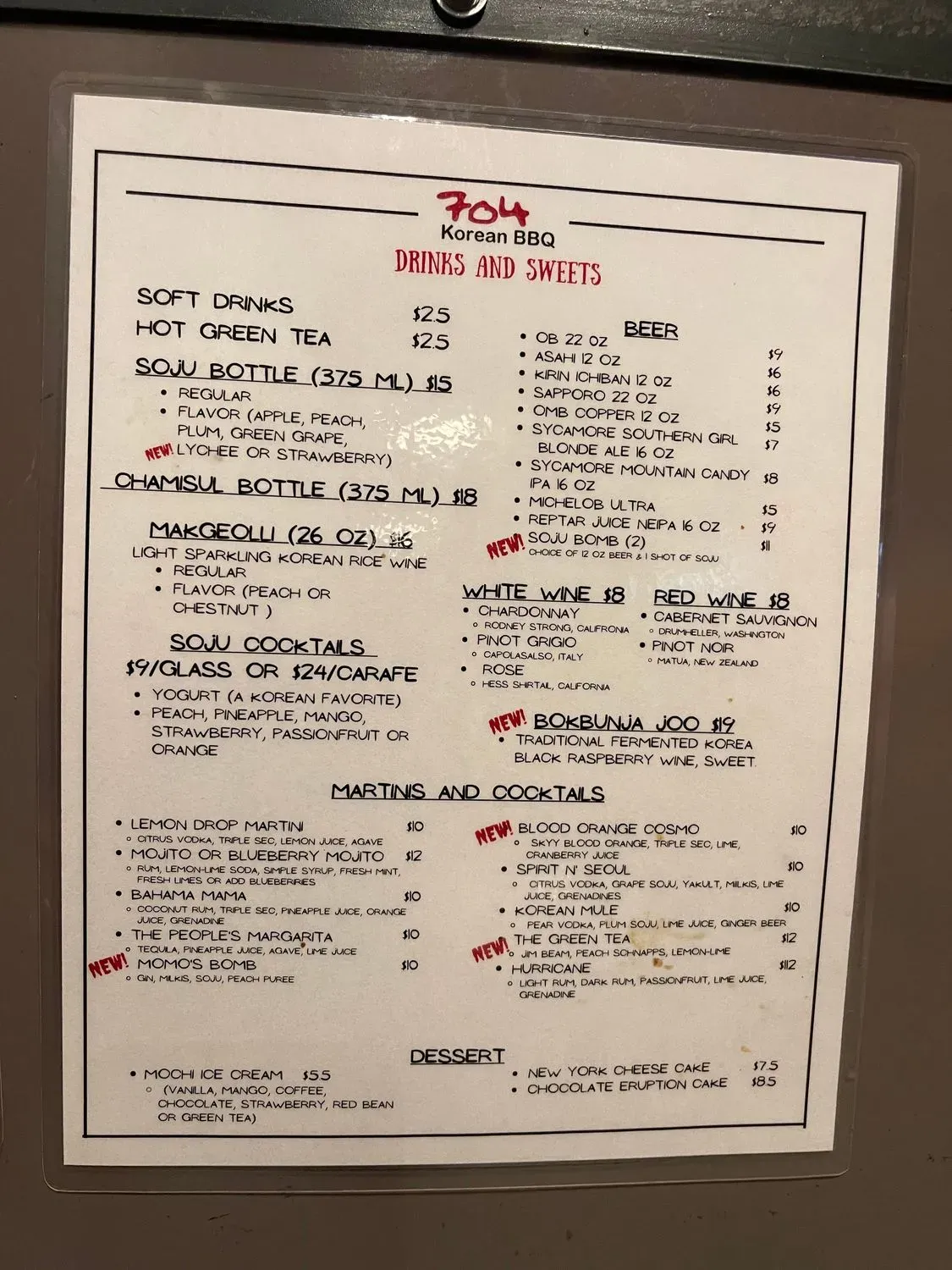 Menu 3