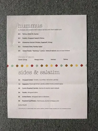 Menu 3