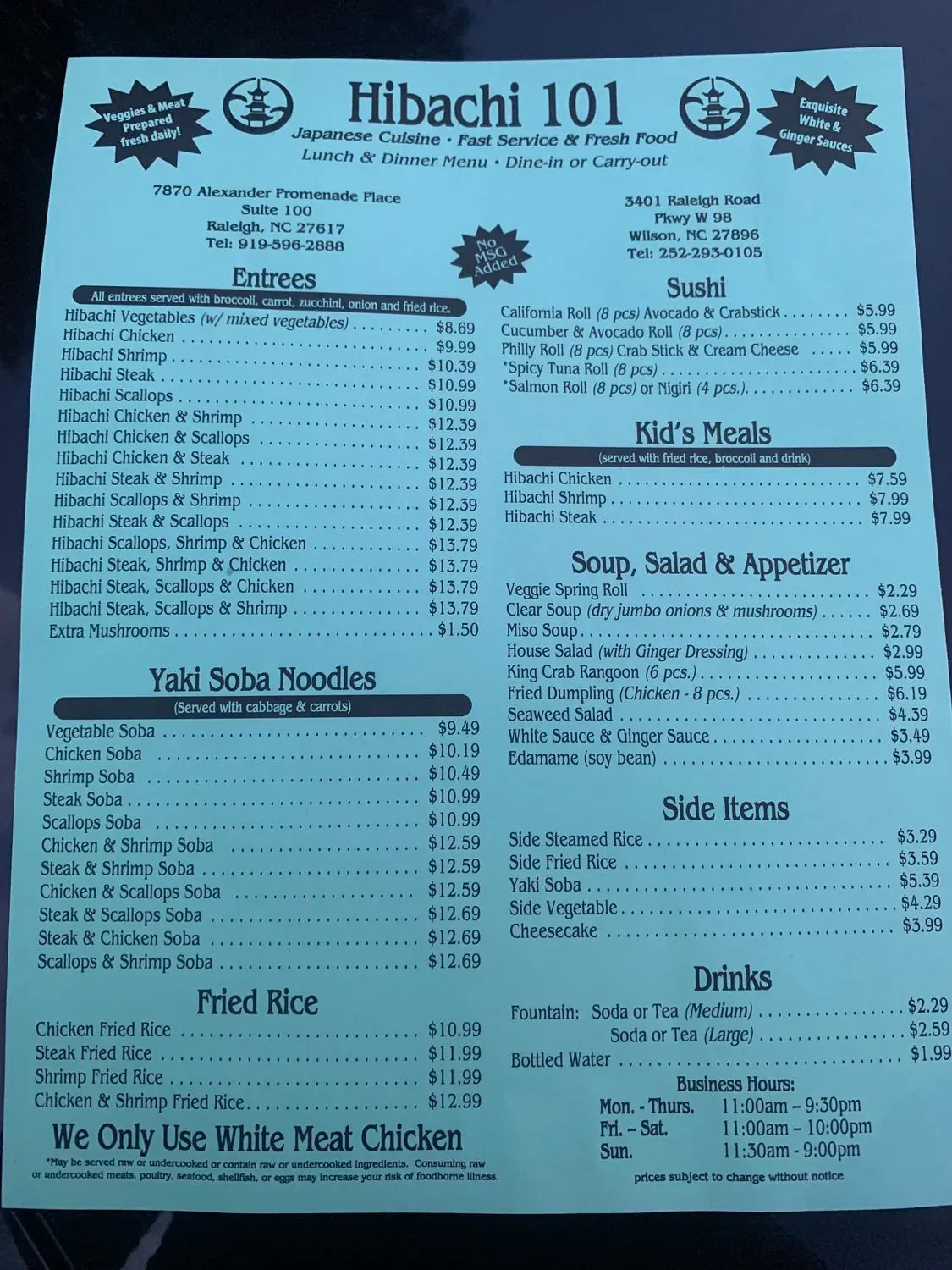 Menu 4