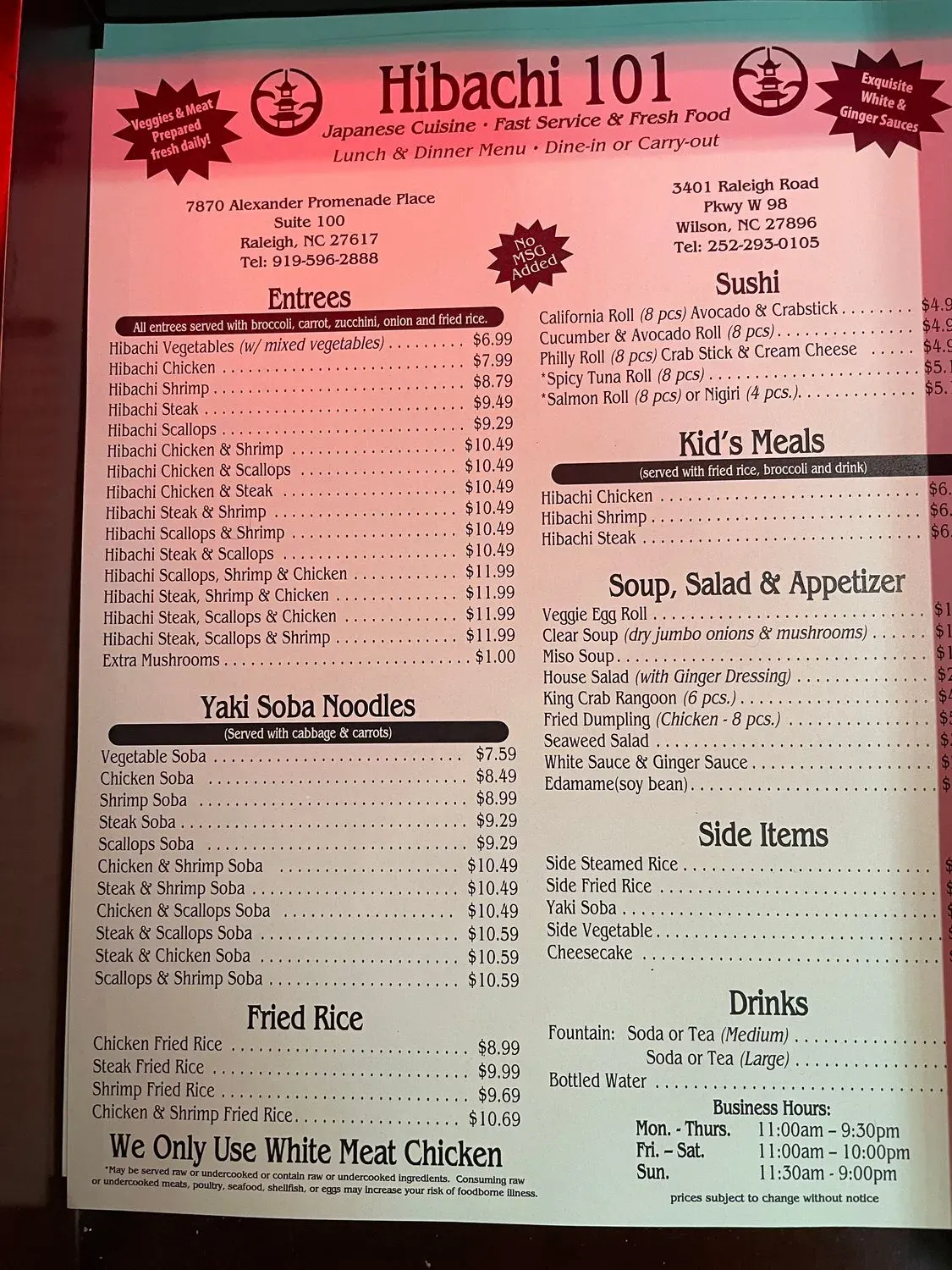 Menu 2