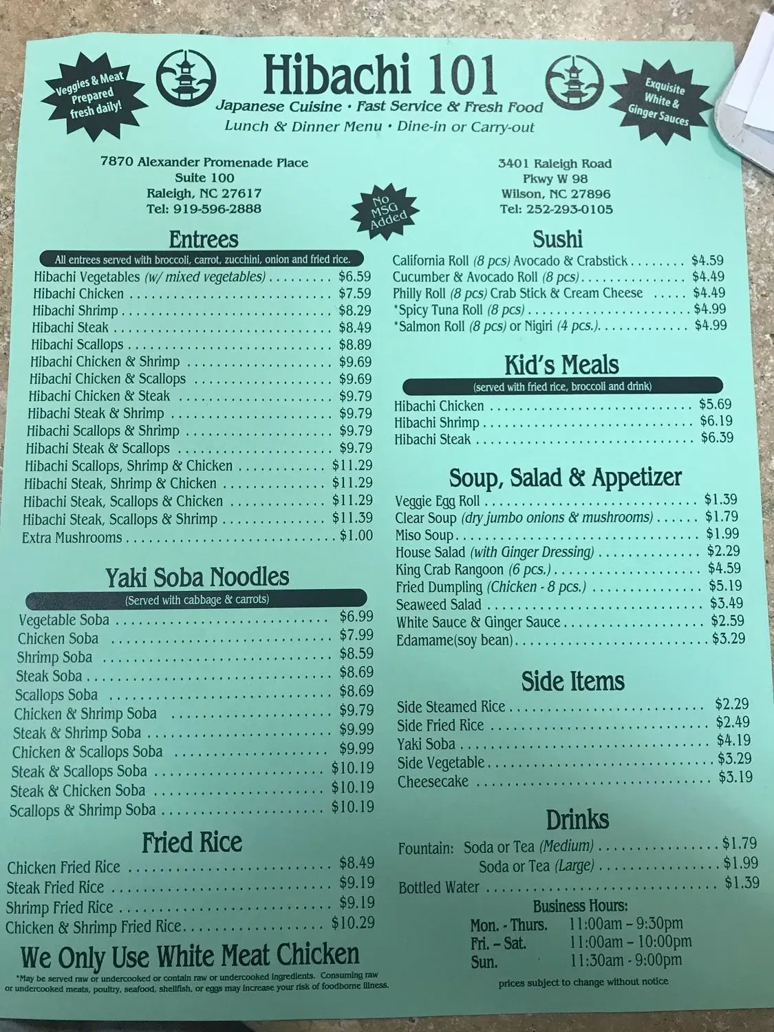 Menu 5