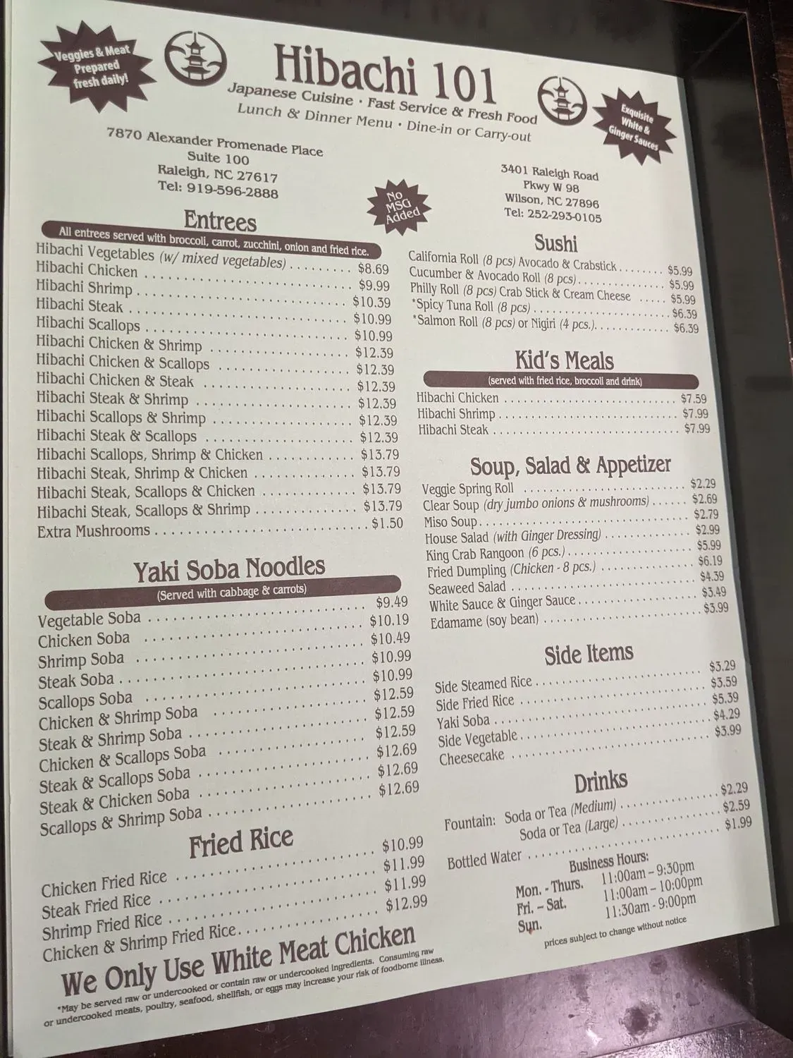 Menu 3