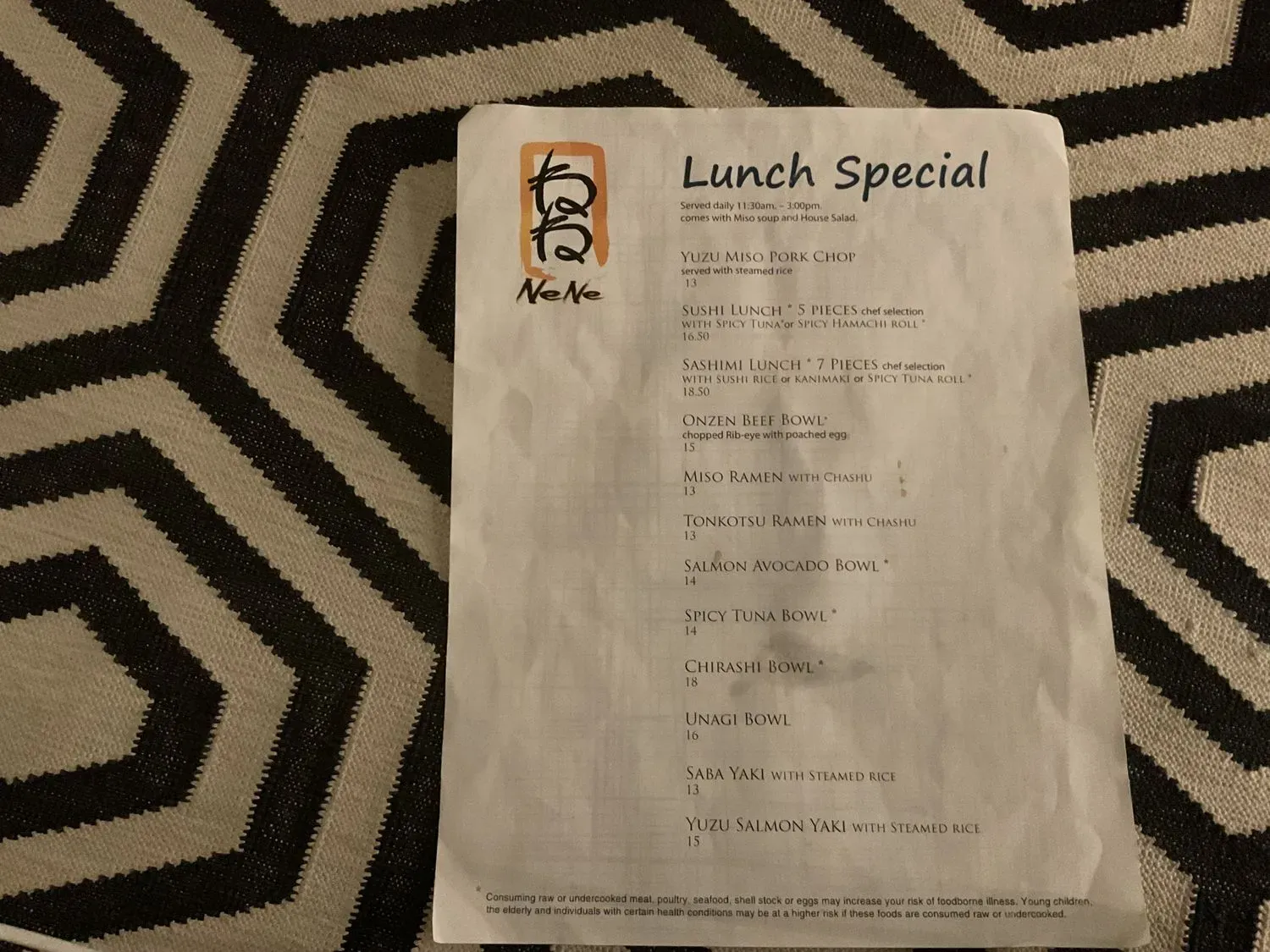 Menu 2