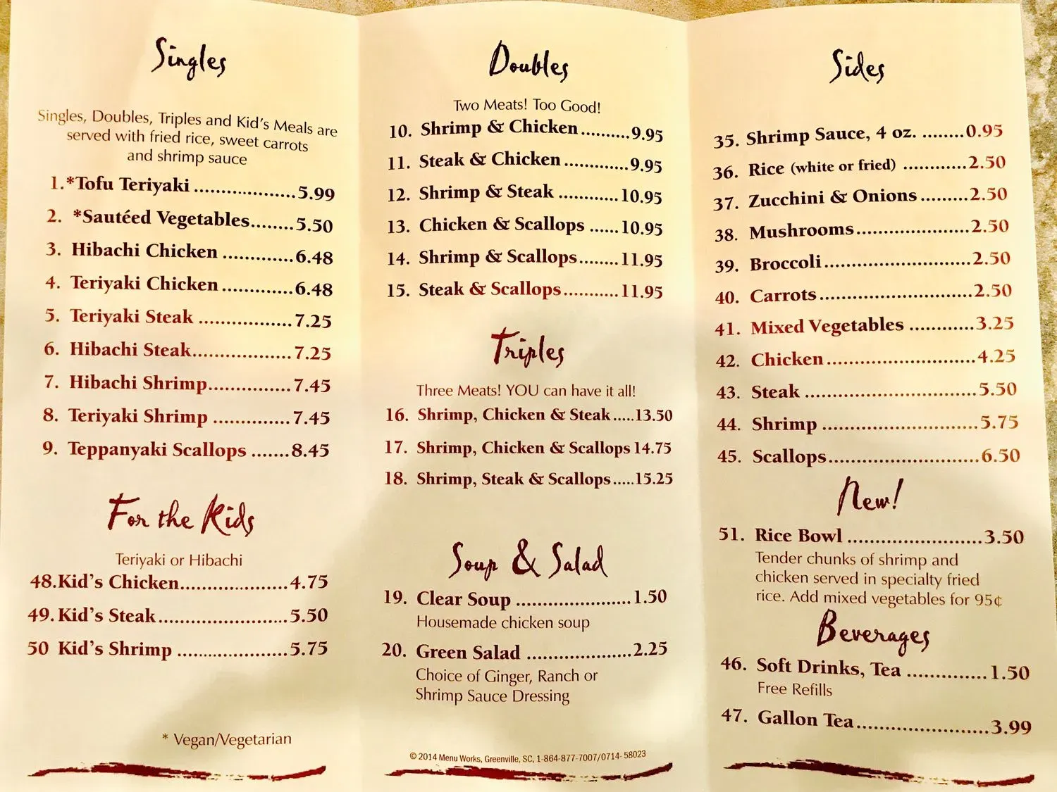 Menu 2