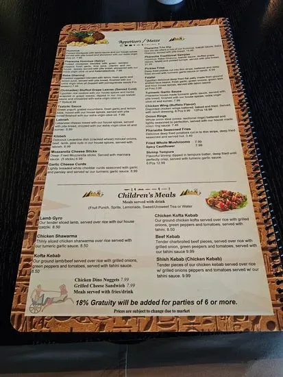 Menu 2