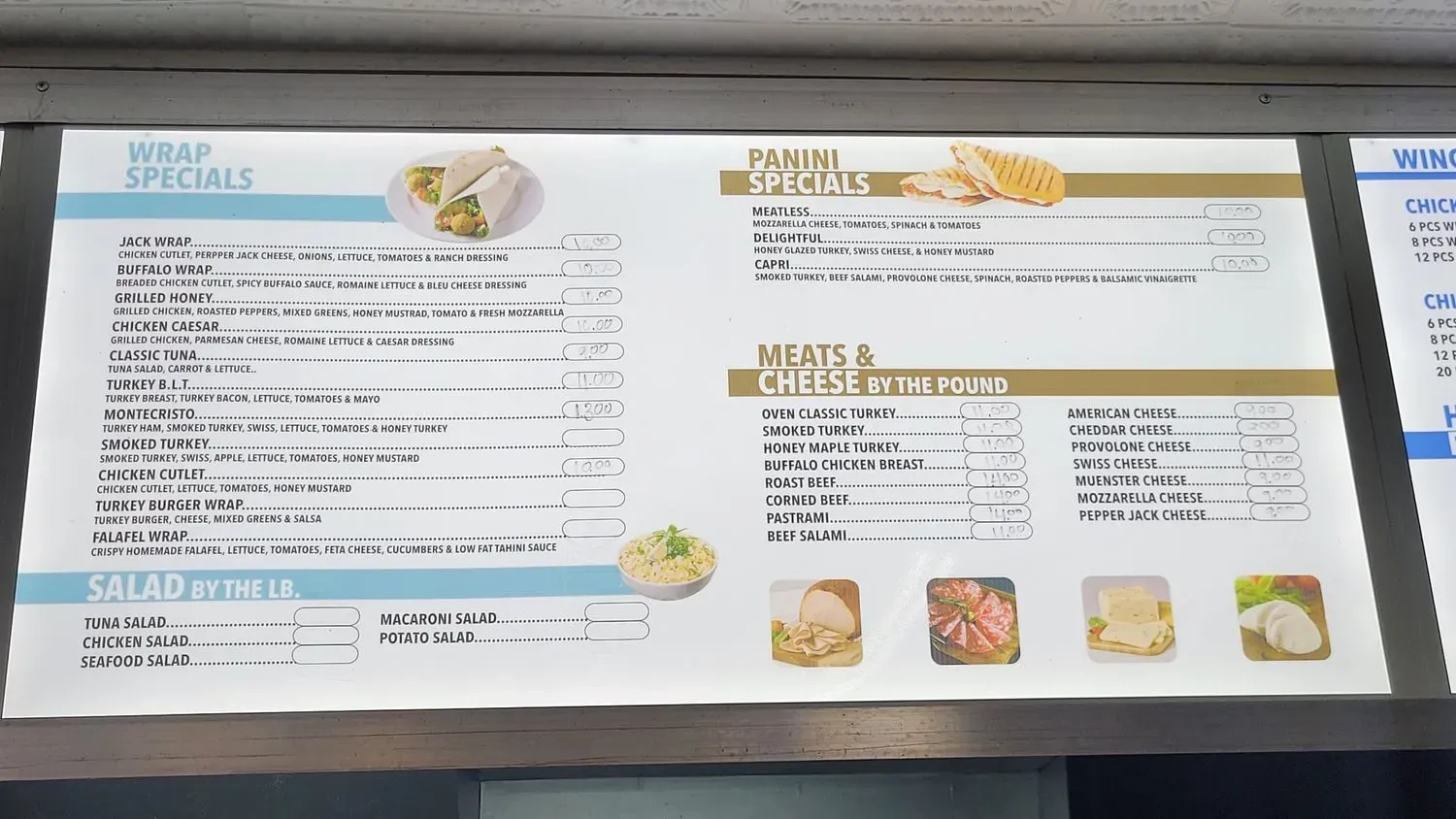 Menu 3