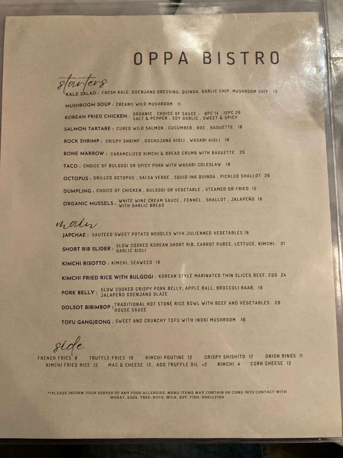 Menu 3