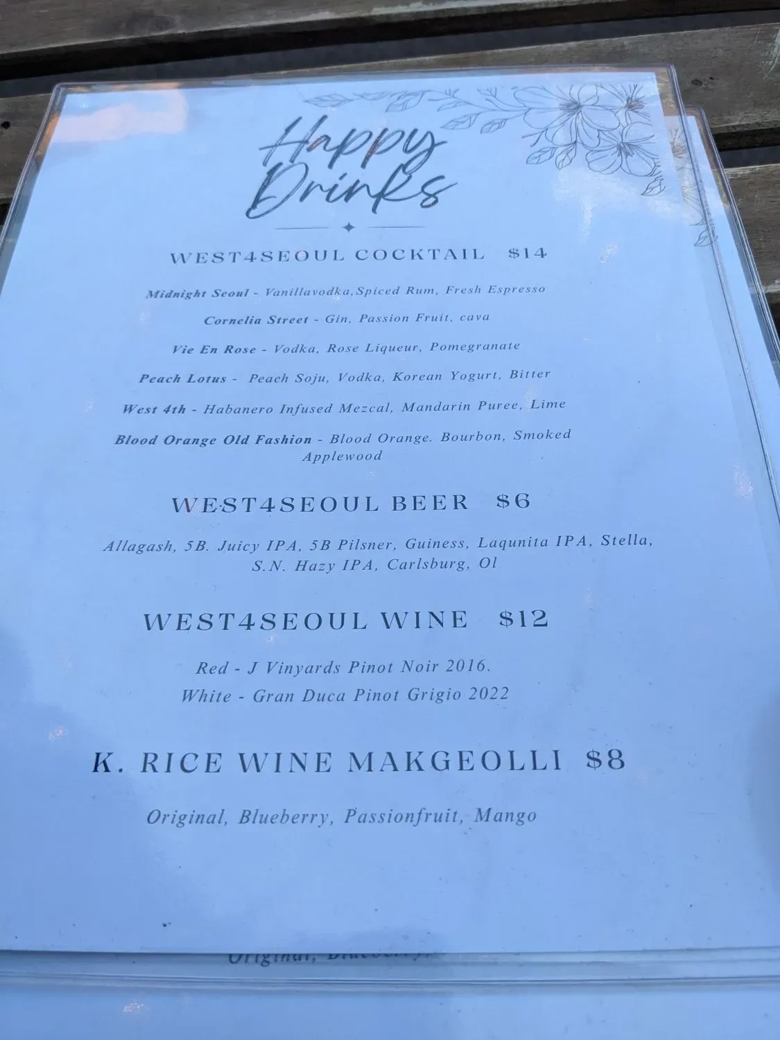 Menu 5