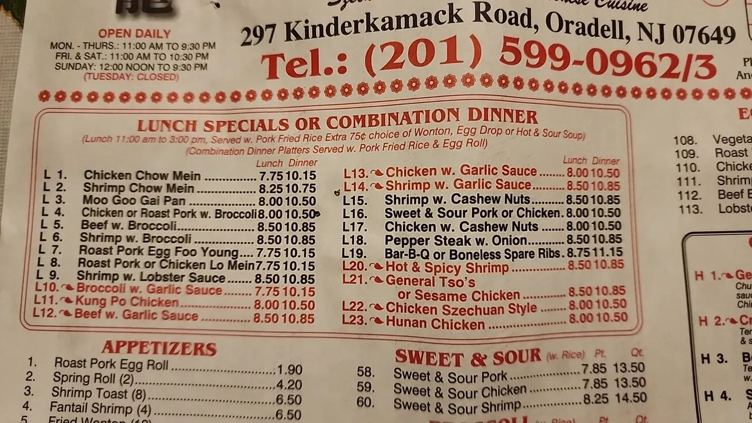 Menu 1