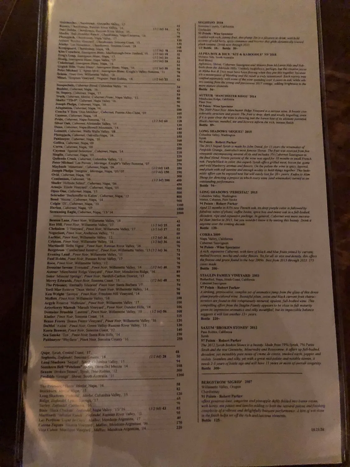 Menu 1