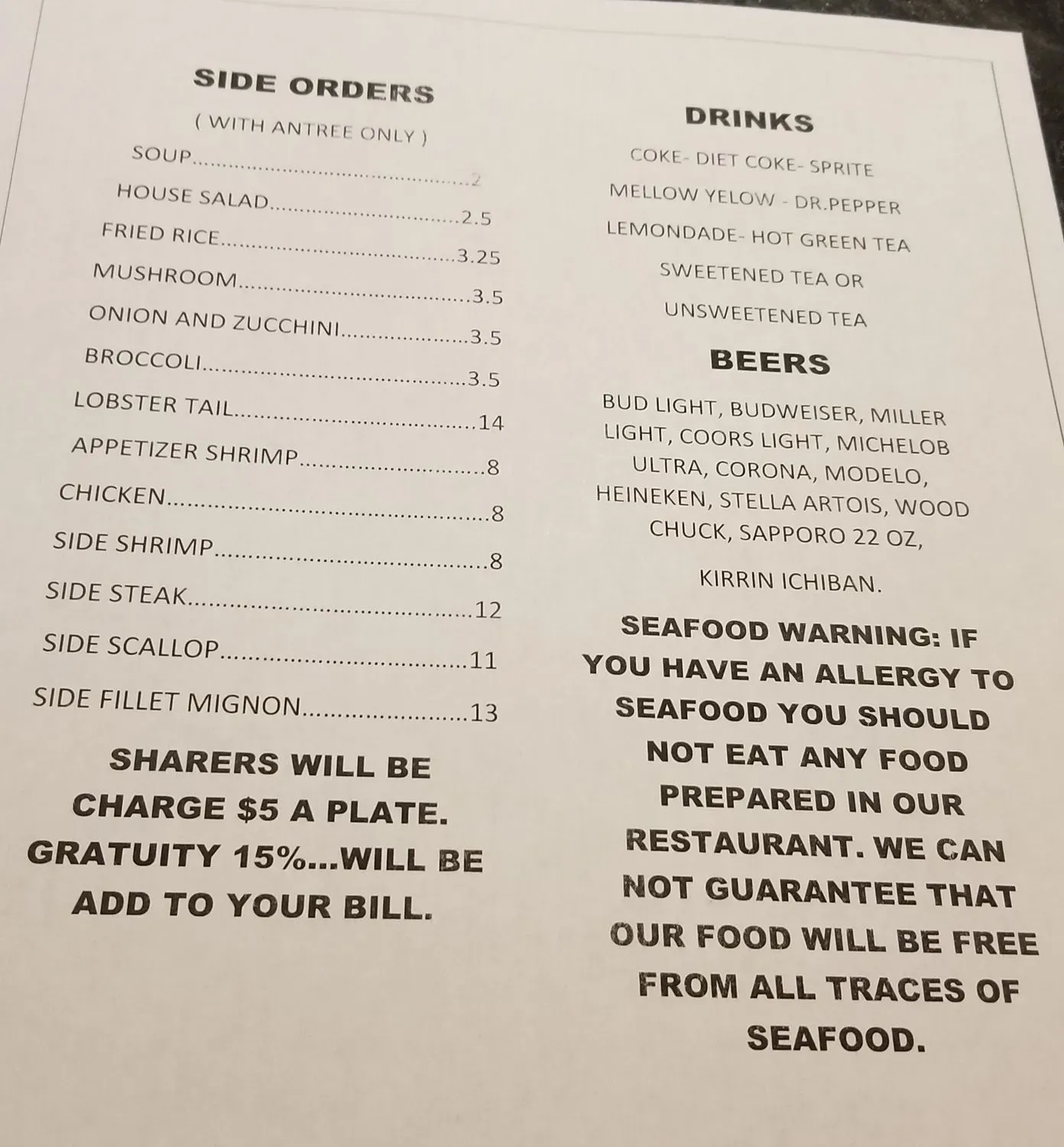 Menu 2