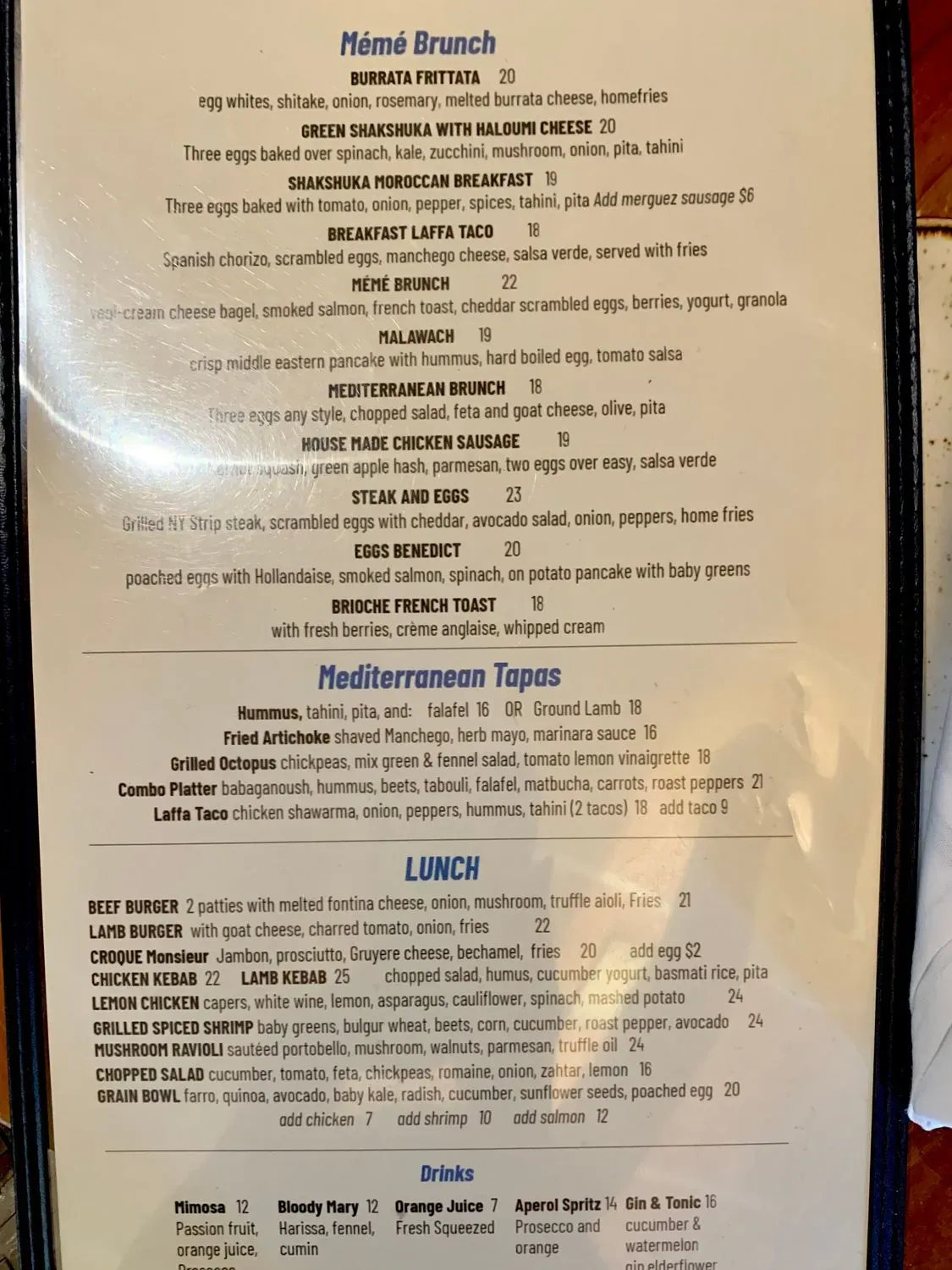 Menu 2