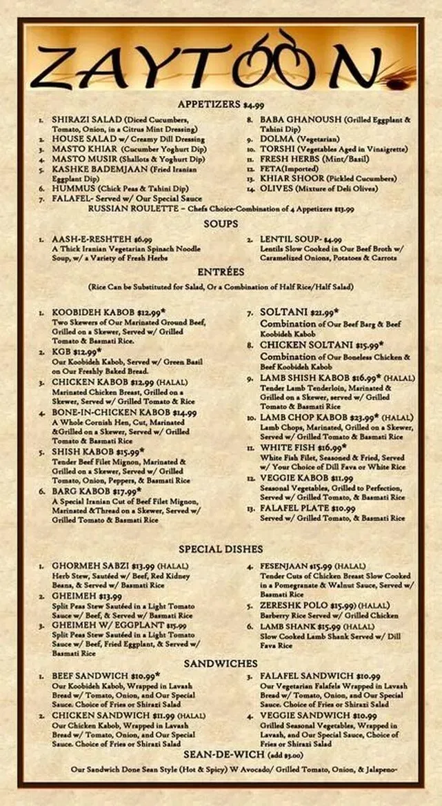 Menu 2