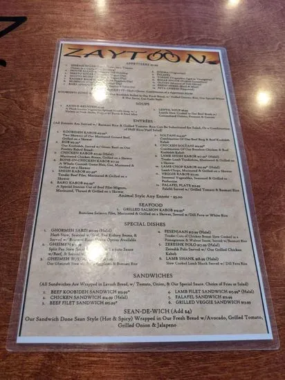 Menu 5