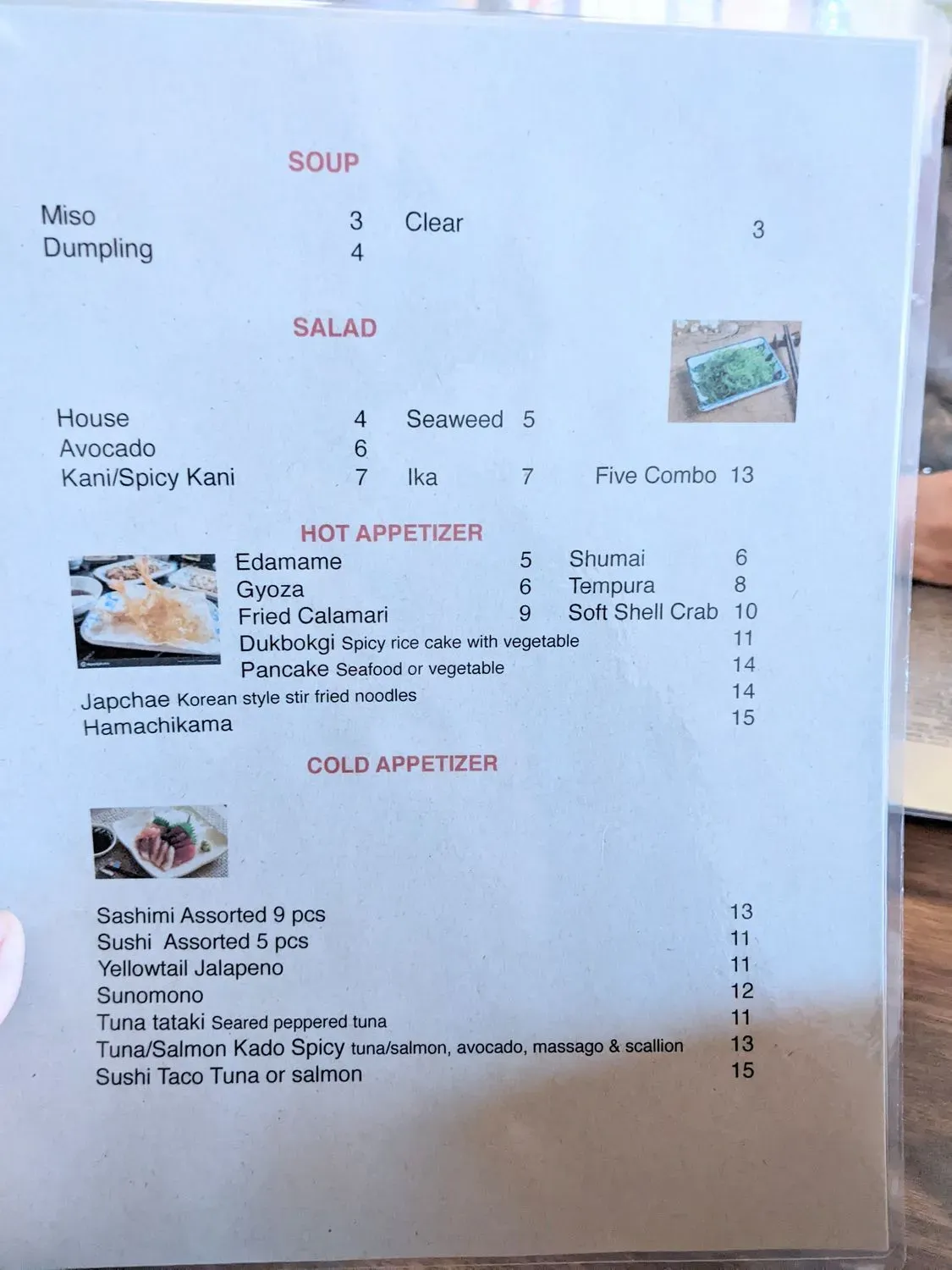 Menu 1