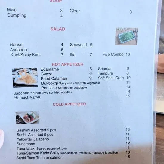 Menu 1