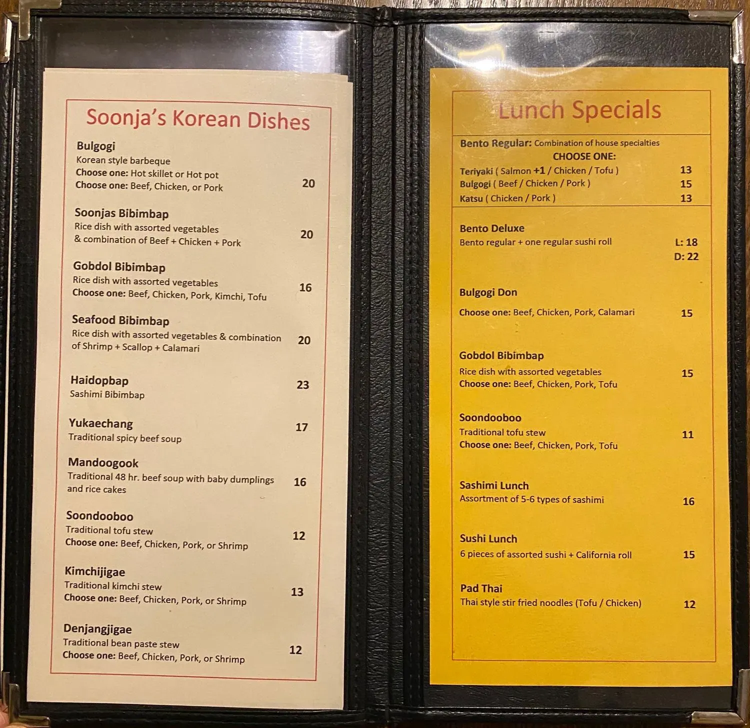 Menu 4