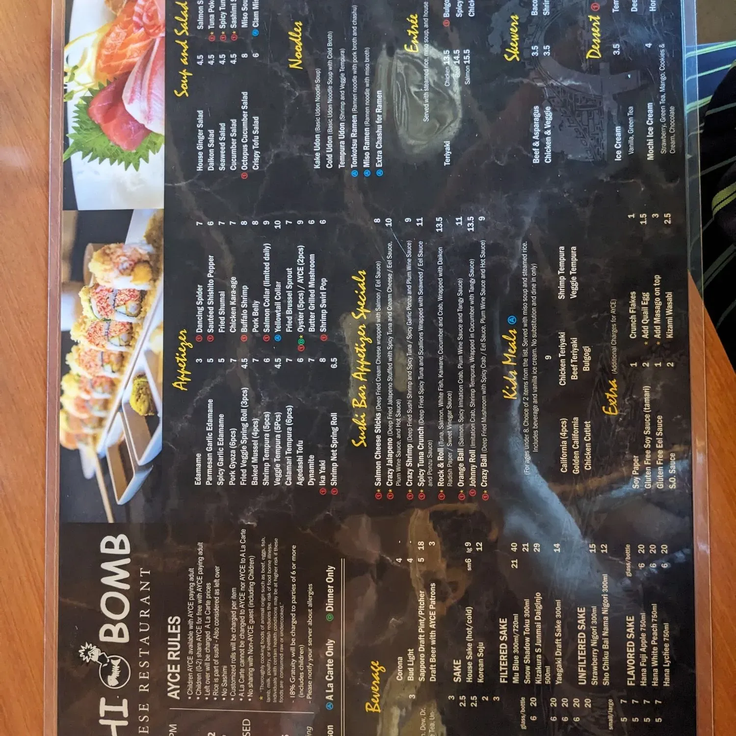 Menu 3