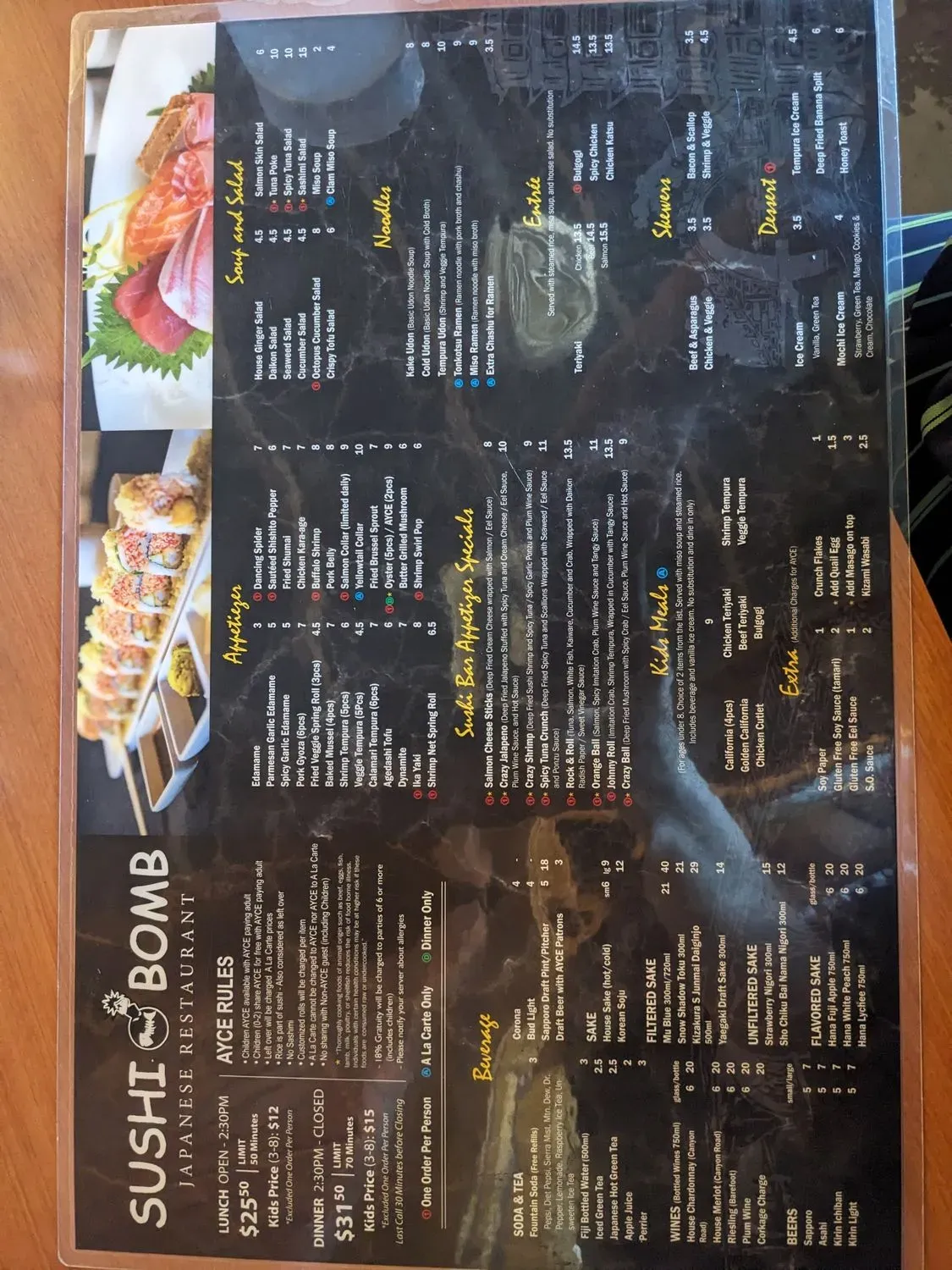 Menu 3