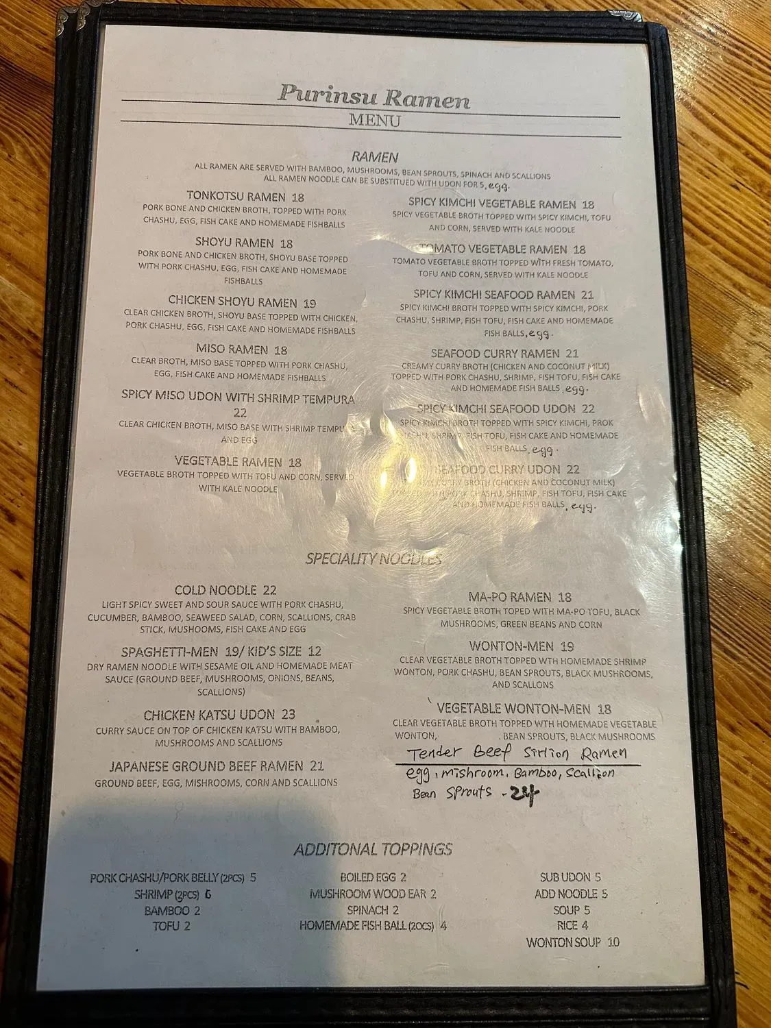 Menu 3