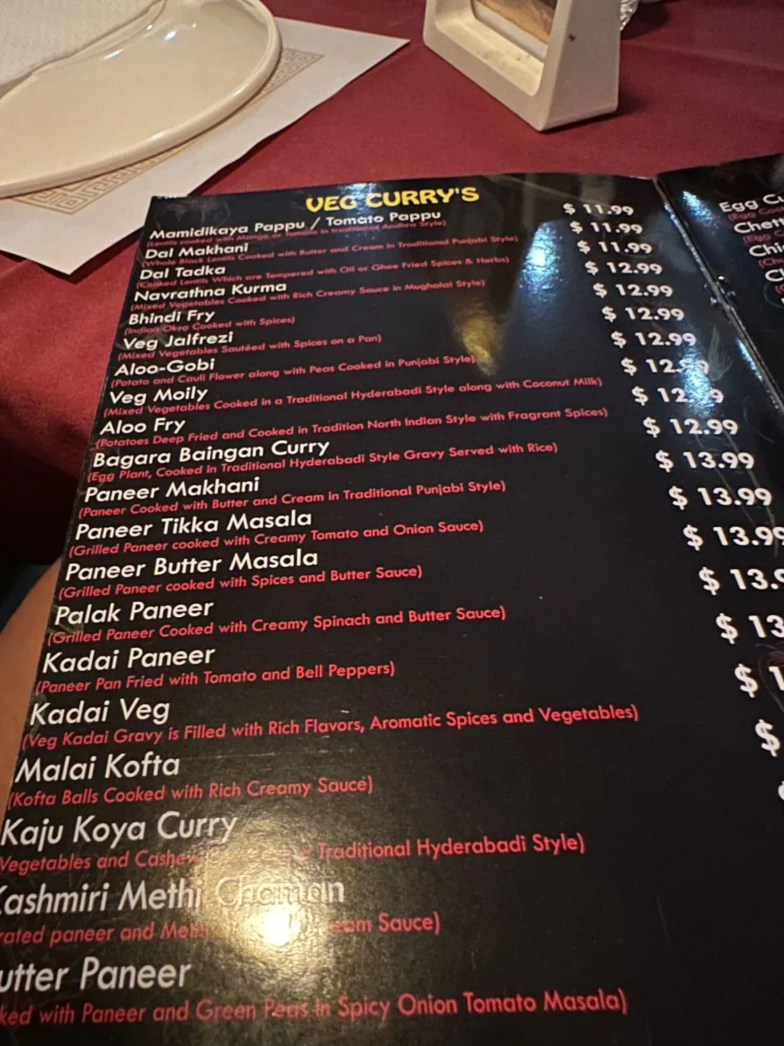 Menu 6