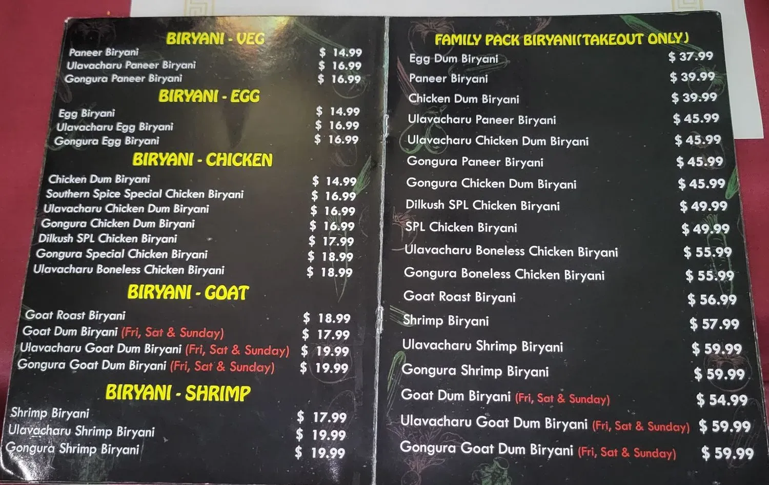 Menu 1