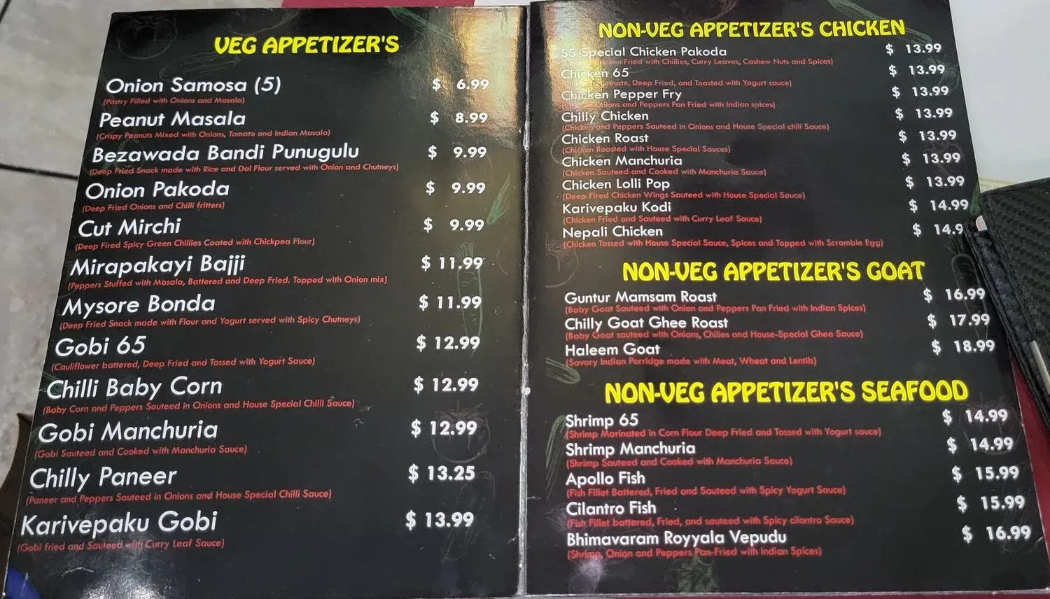 Menu 2