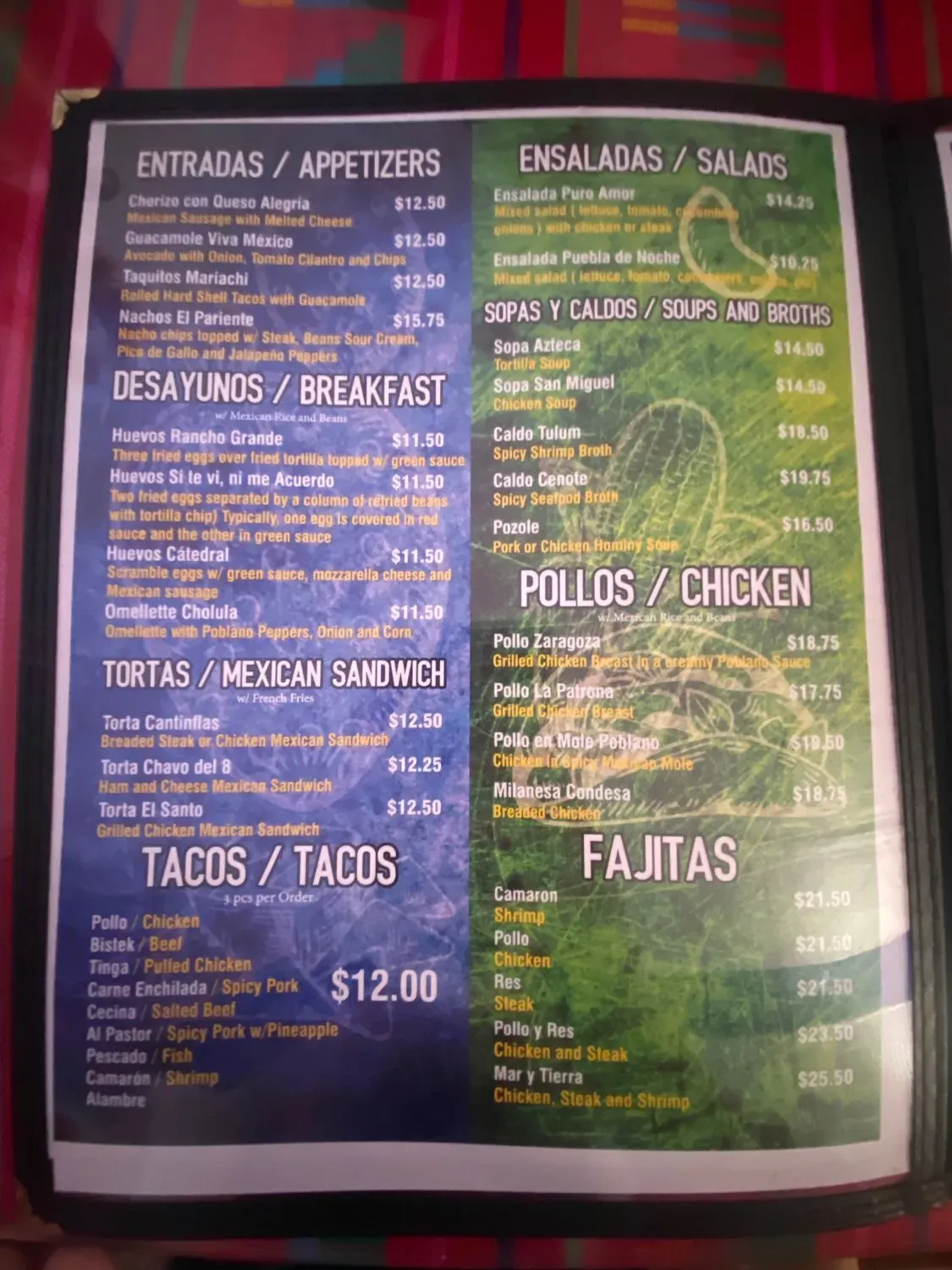 Menu 6