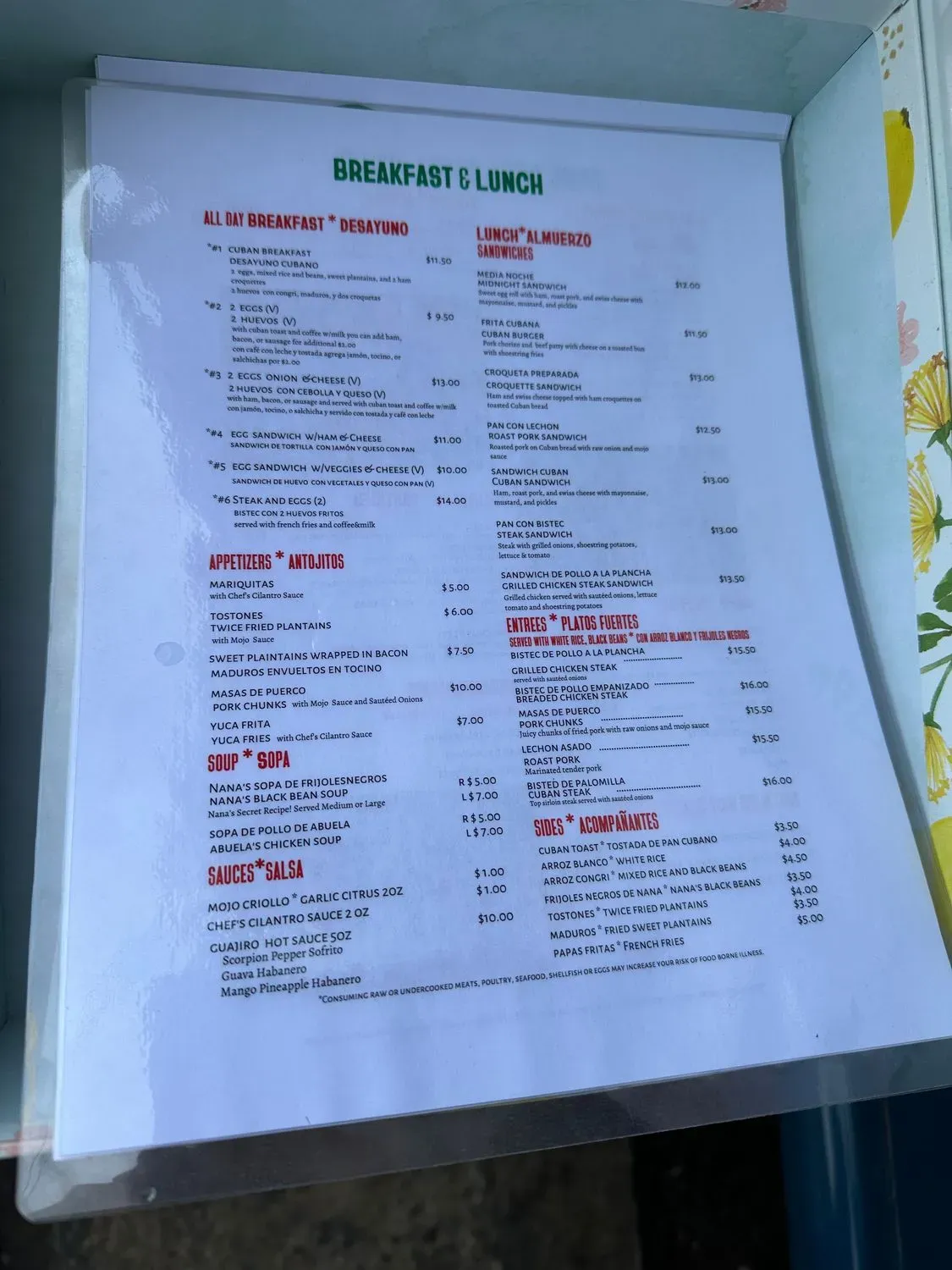 Menu 2