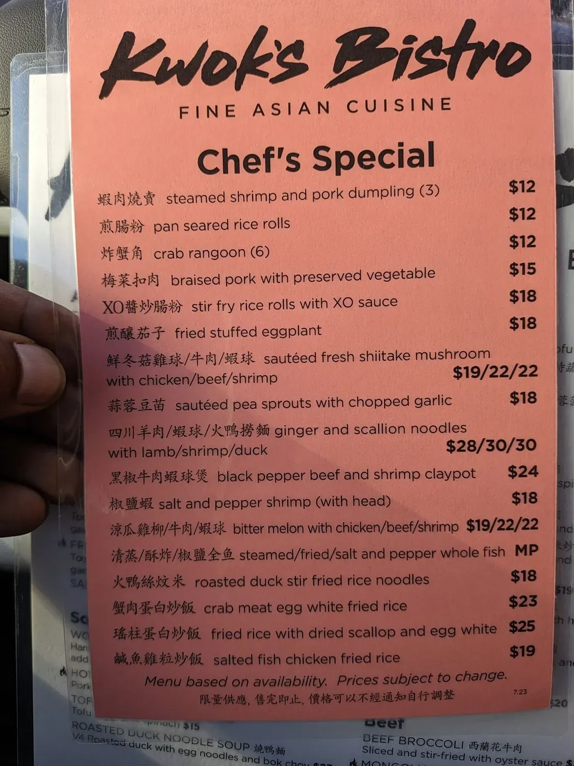 Menu 5