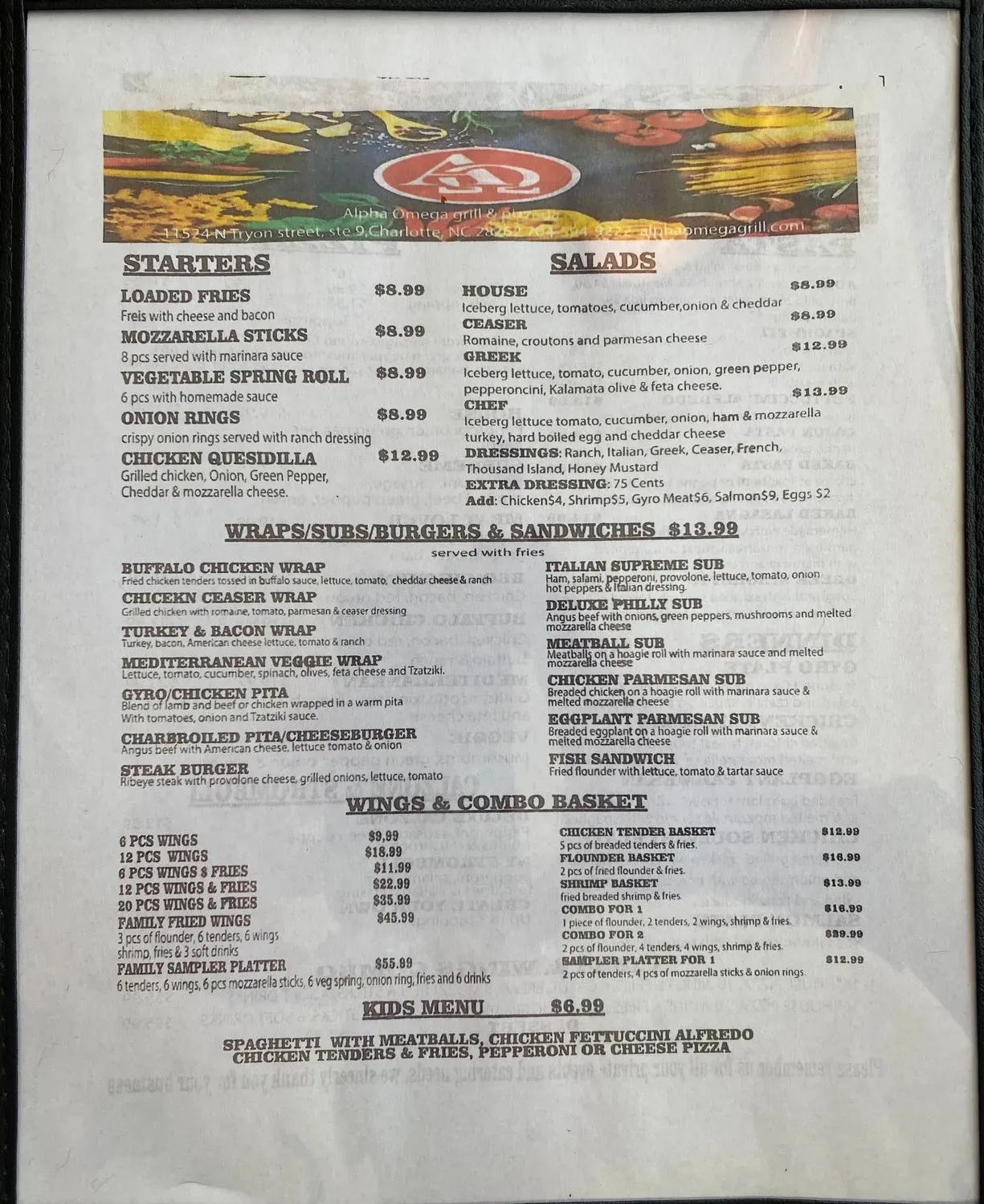 Menu 3