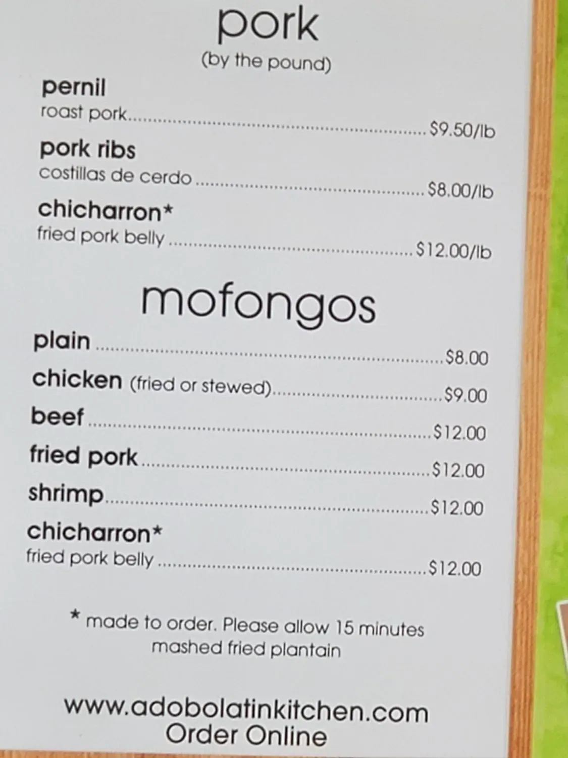 Menu 1