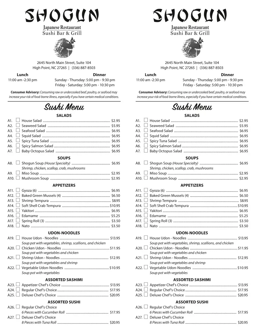 Menu 3