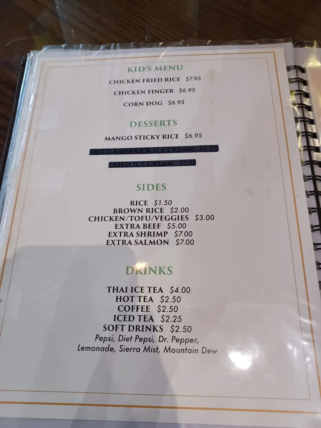 Menu 3