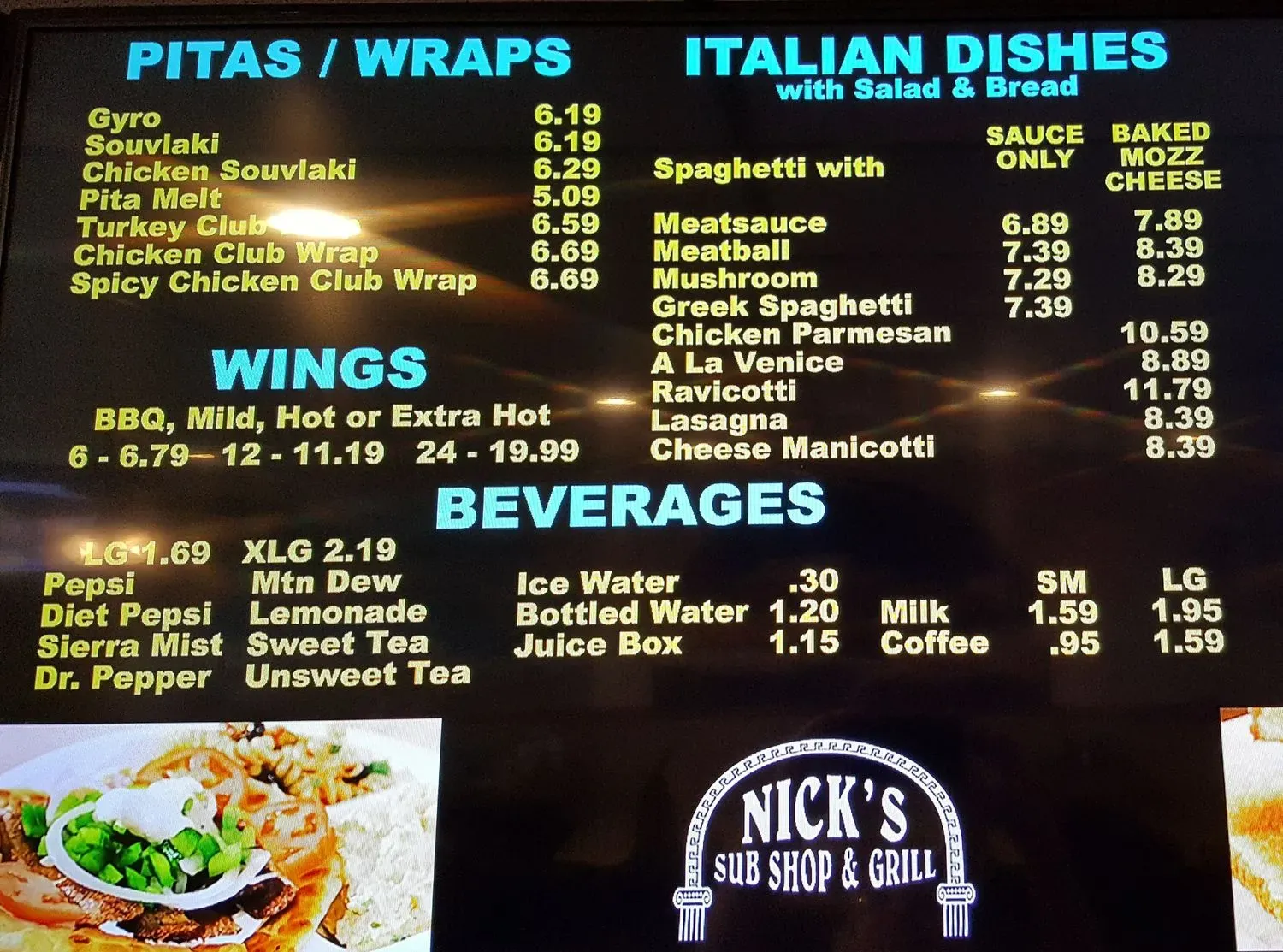 Menu 3