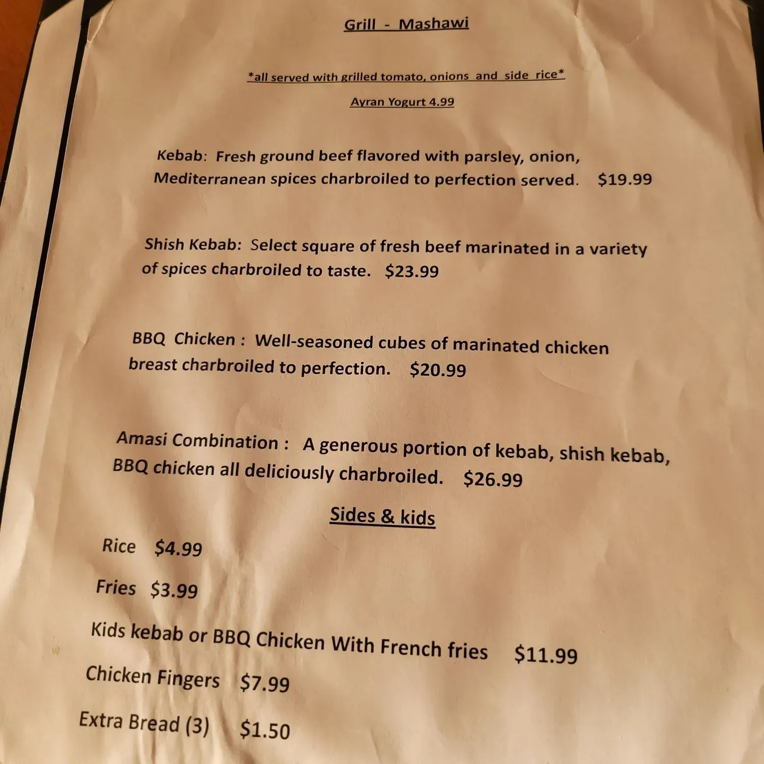 Menu 4