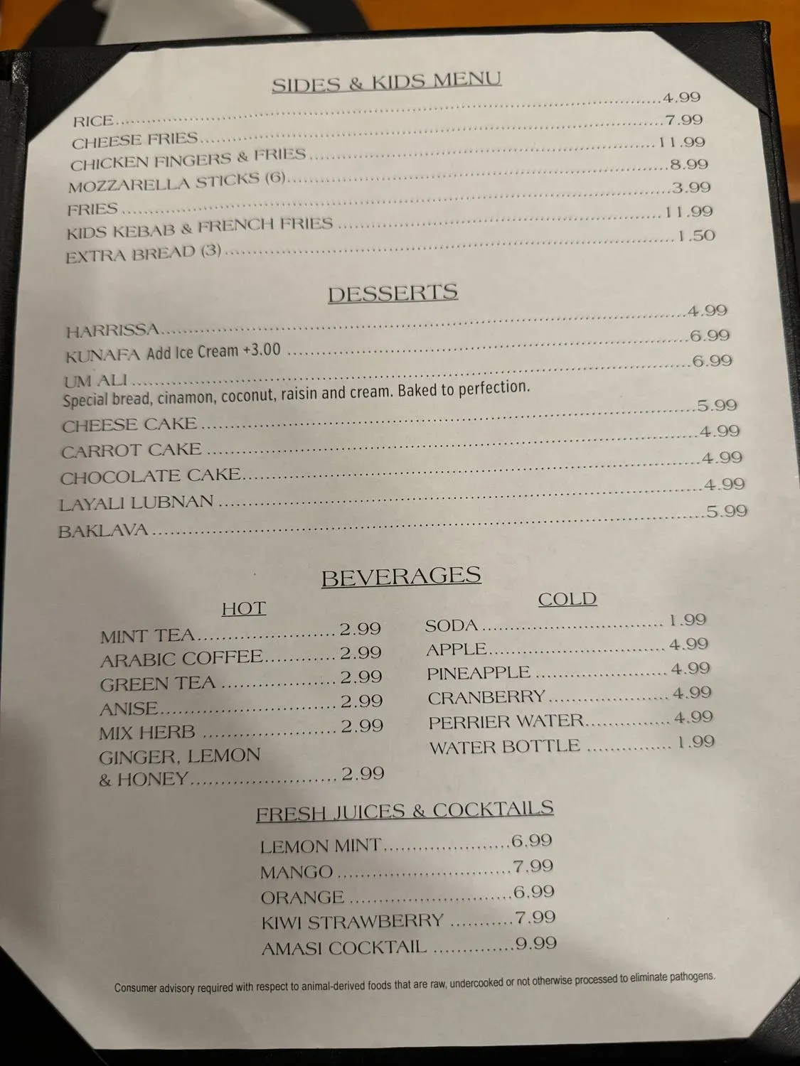 Menu 1