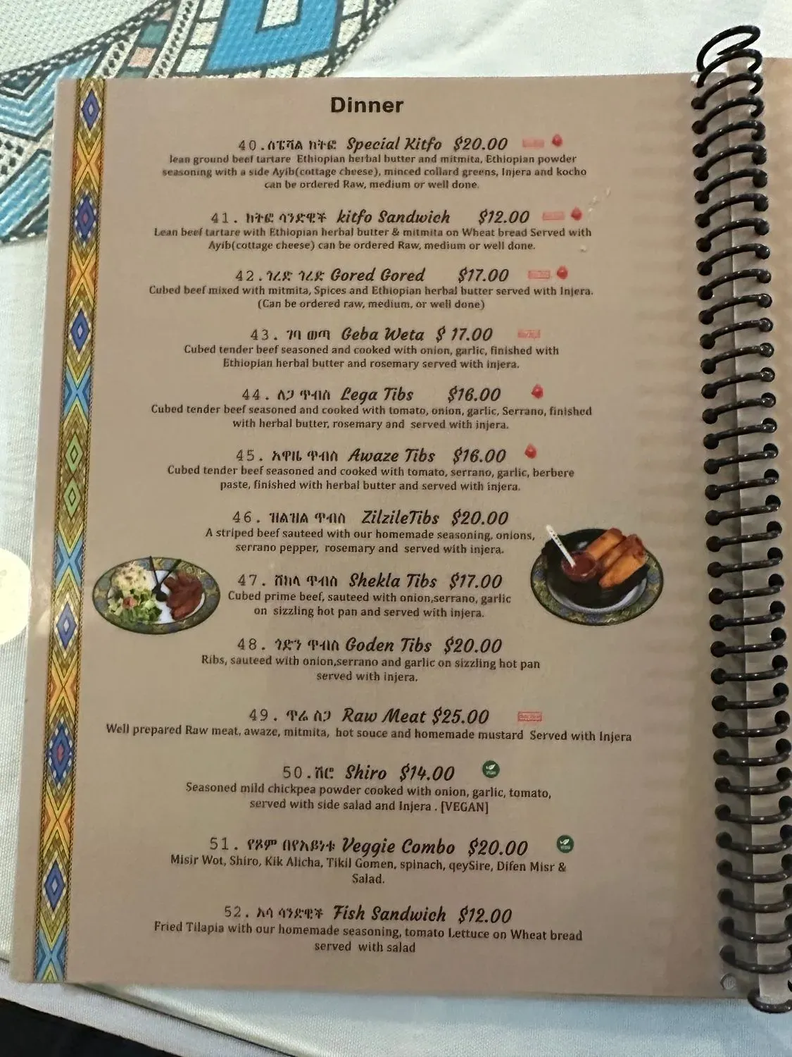 Menu 4