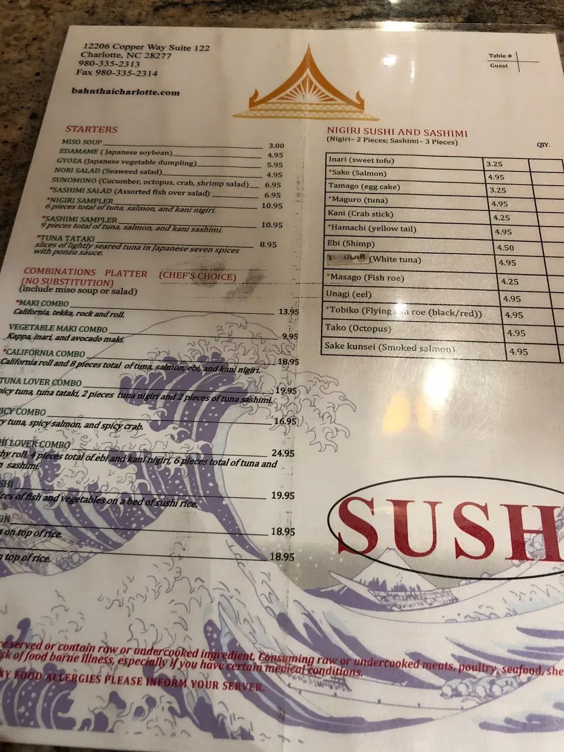 Menu 3