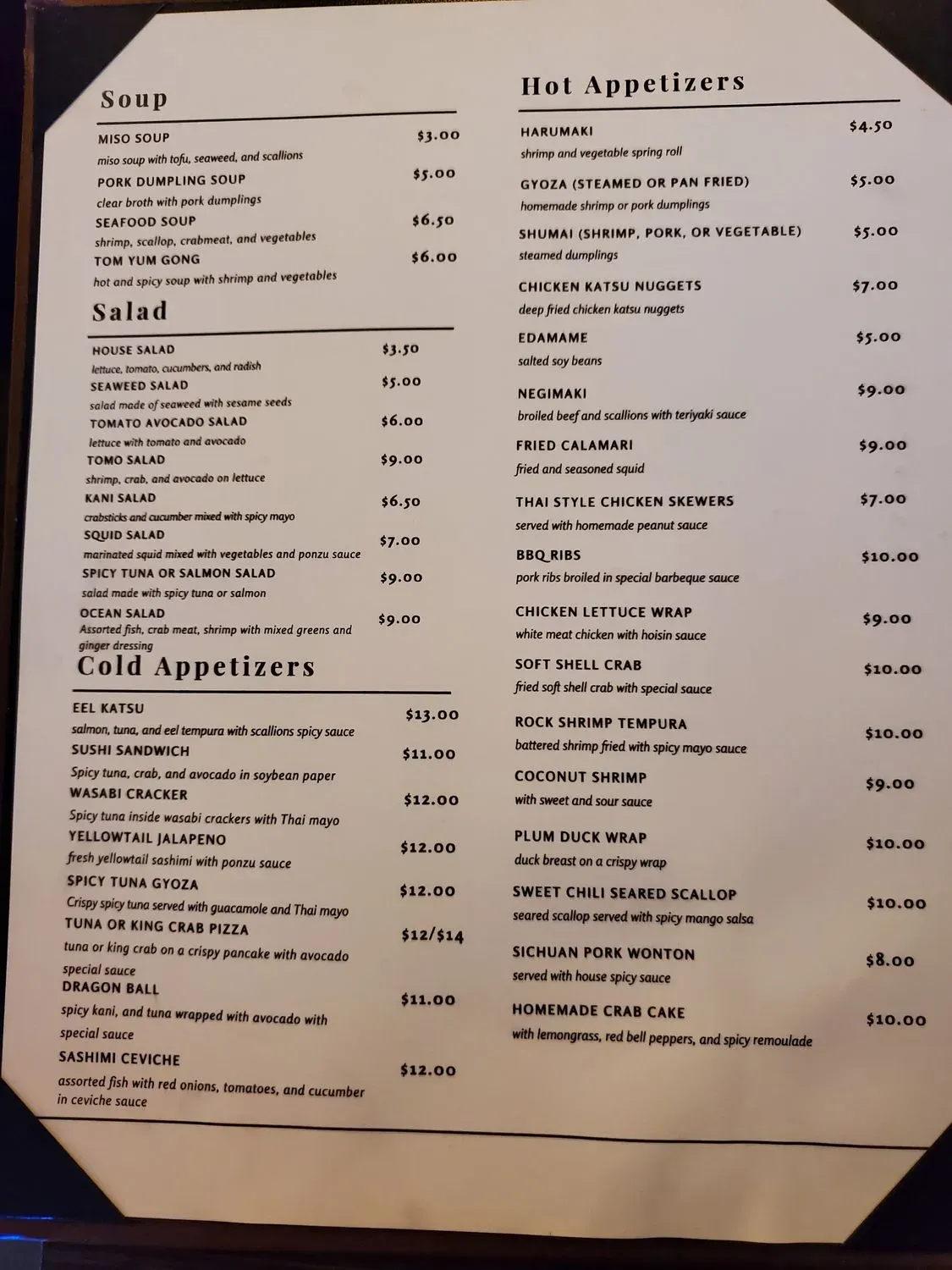 Menu 2