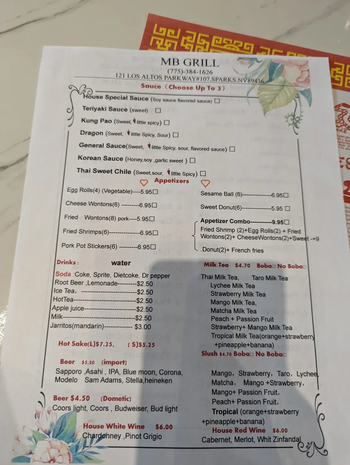 Menu 1