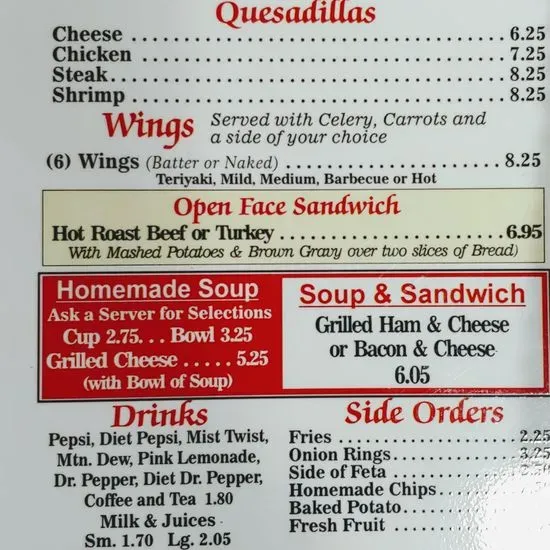 Omega House Menu Winston Salem NC Checkle