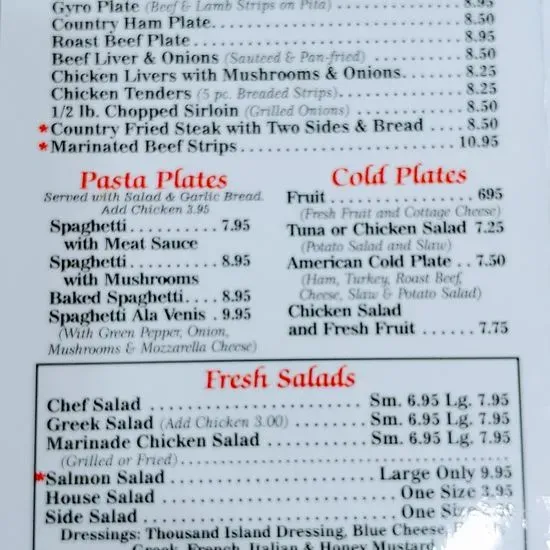 Omega House Menu Winston Salem NC Checkle