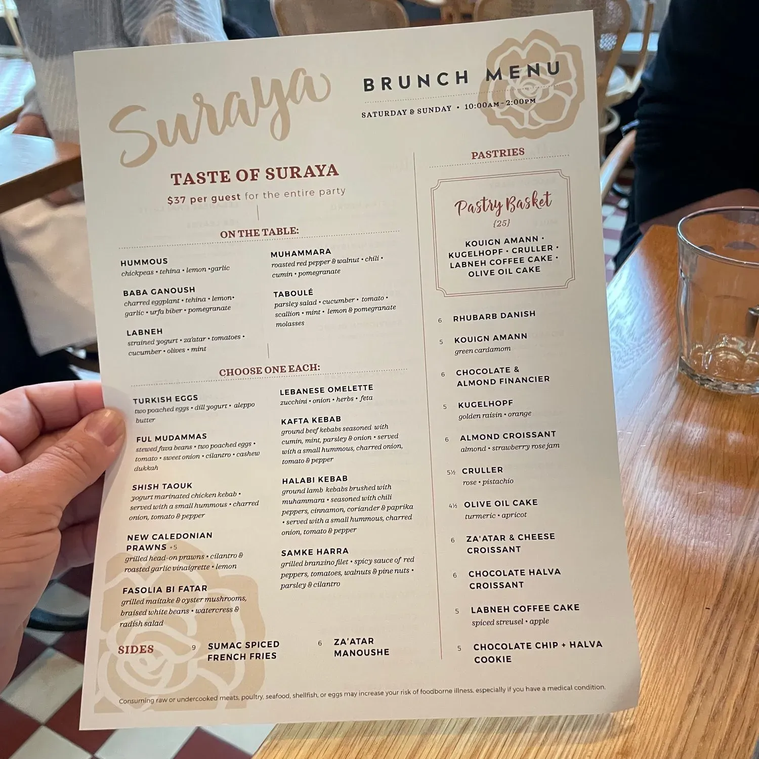 Suraya Restaurant Menu - Updated October 2025