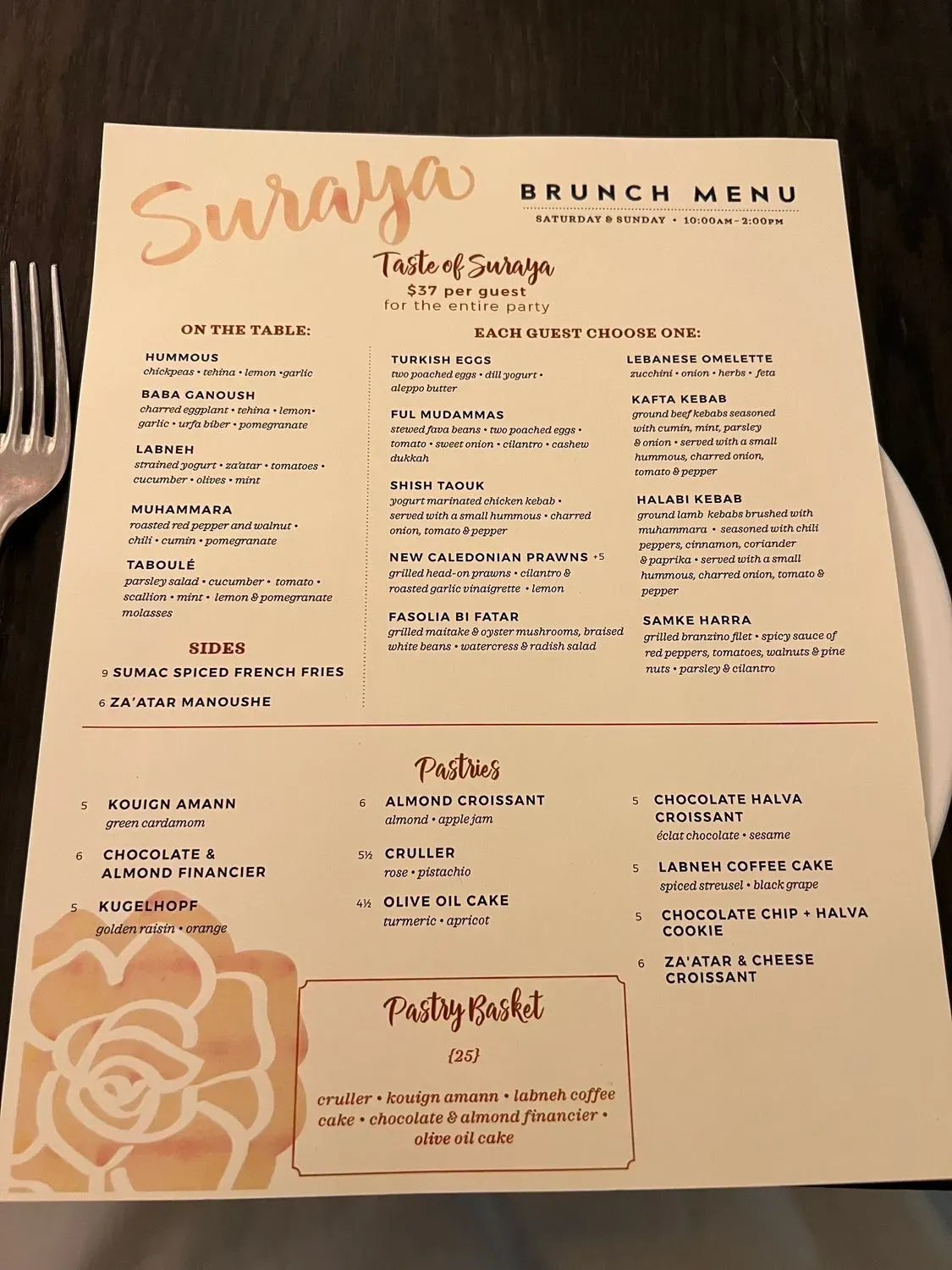 Suraya Restaurant Menu - Updated October 2025